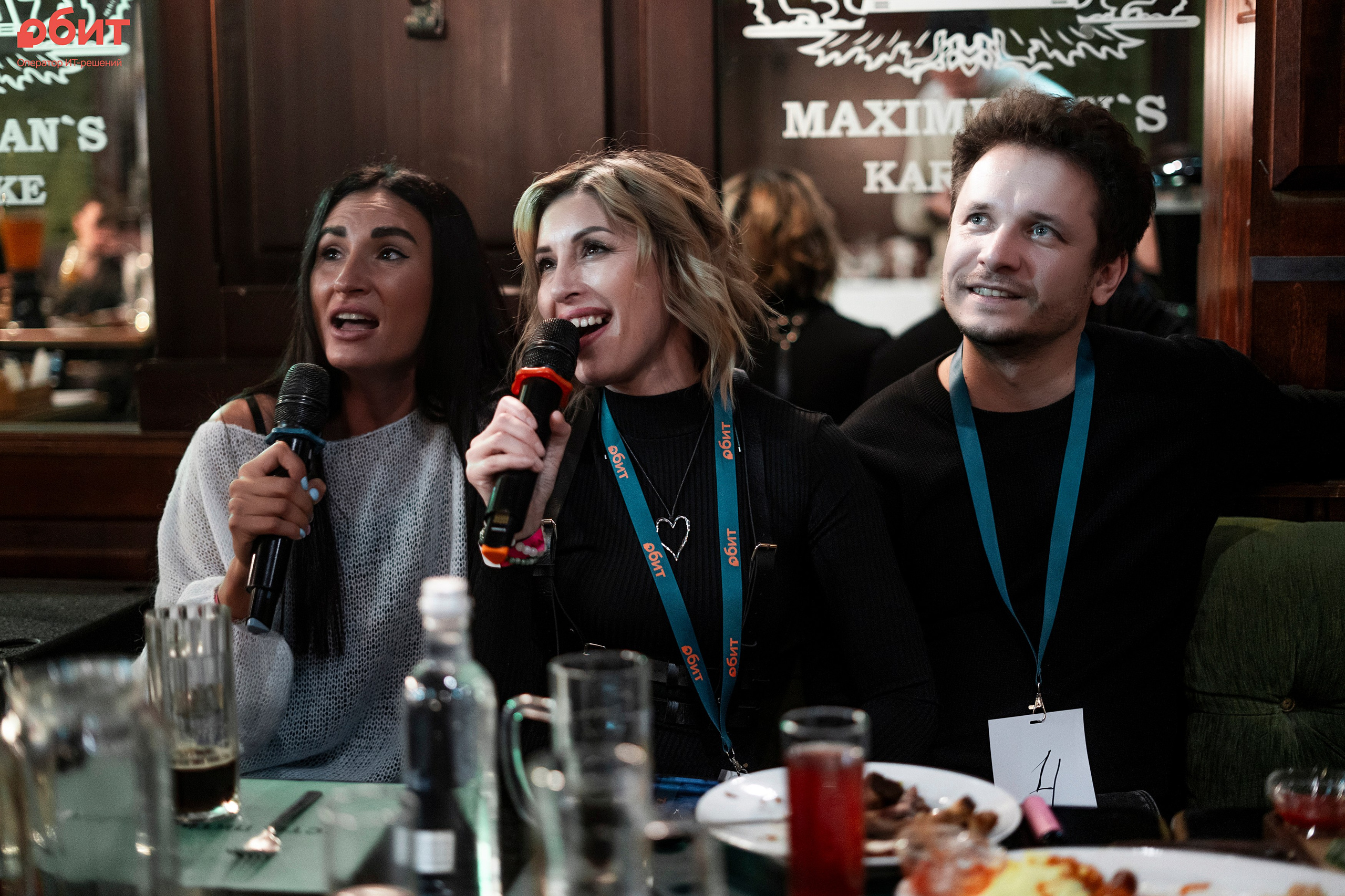 ОБИТ. Фотограф Казань