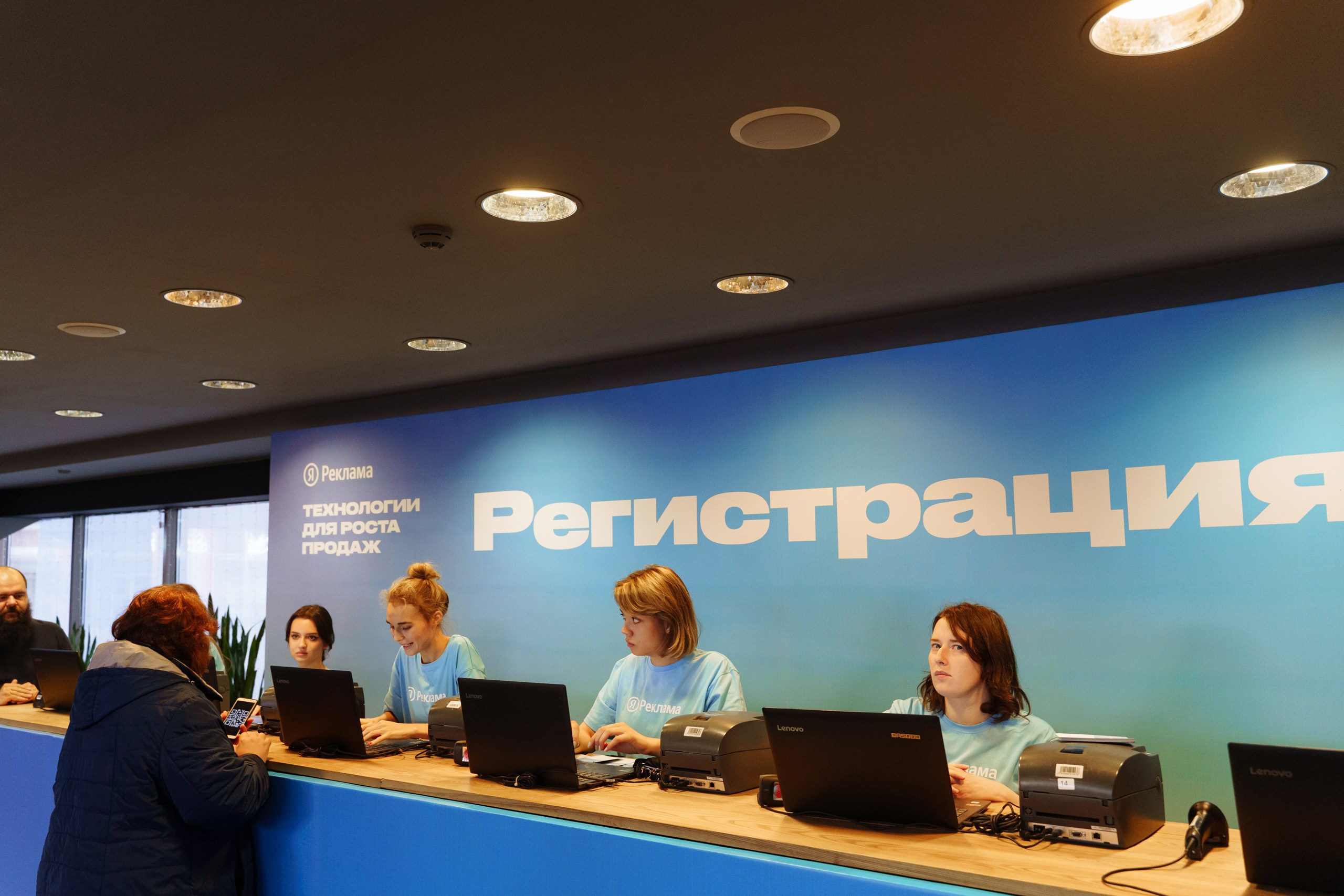 Репортажная фотосъемка