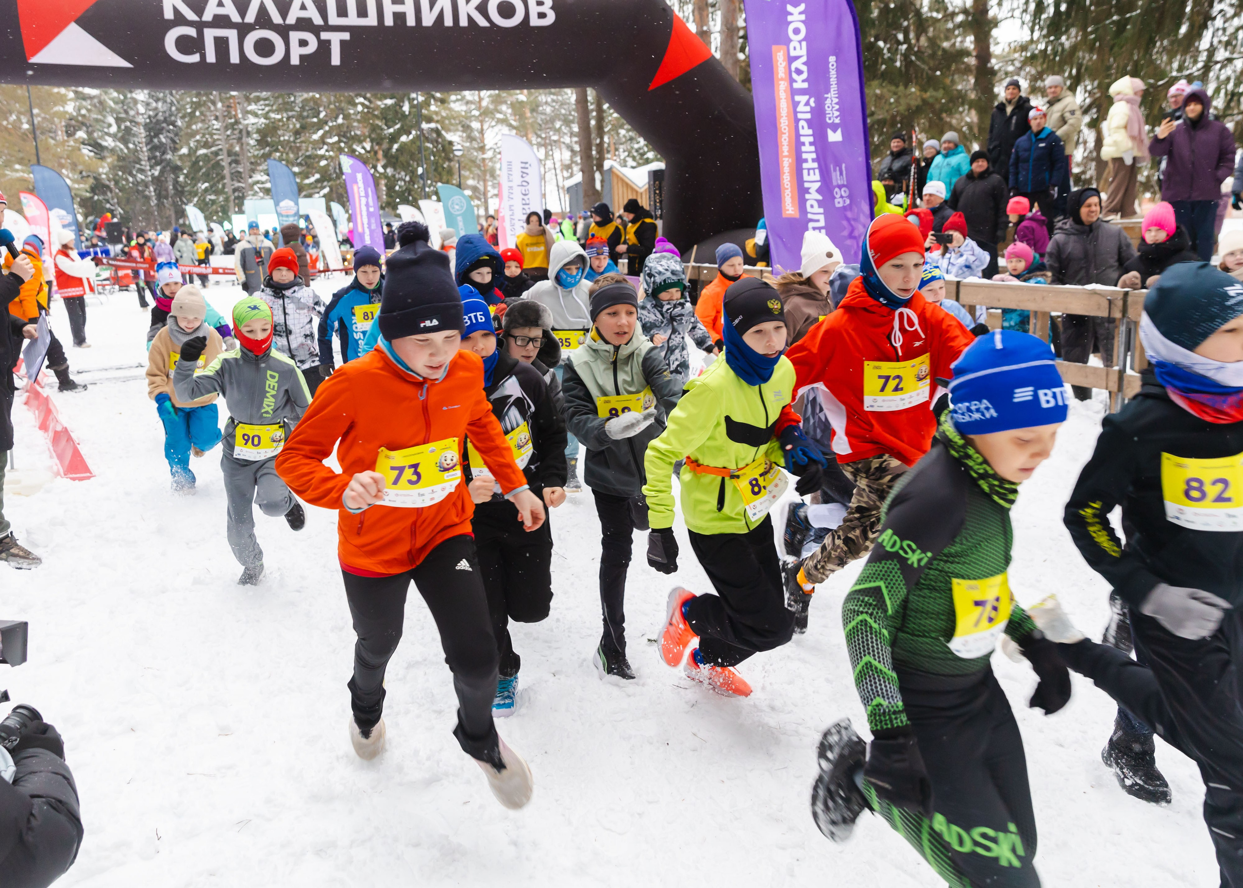 05.01.2026 День Пельменя в Воткинске. ФОТОГРАФ ВИНОГРАДОВА ДАРЬЯ