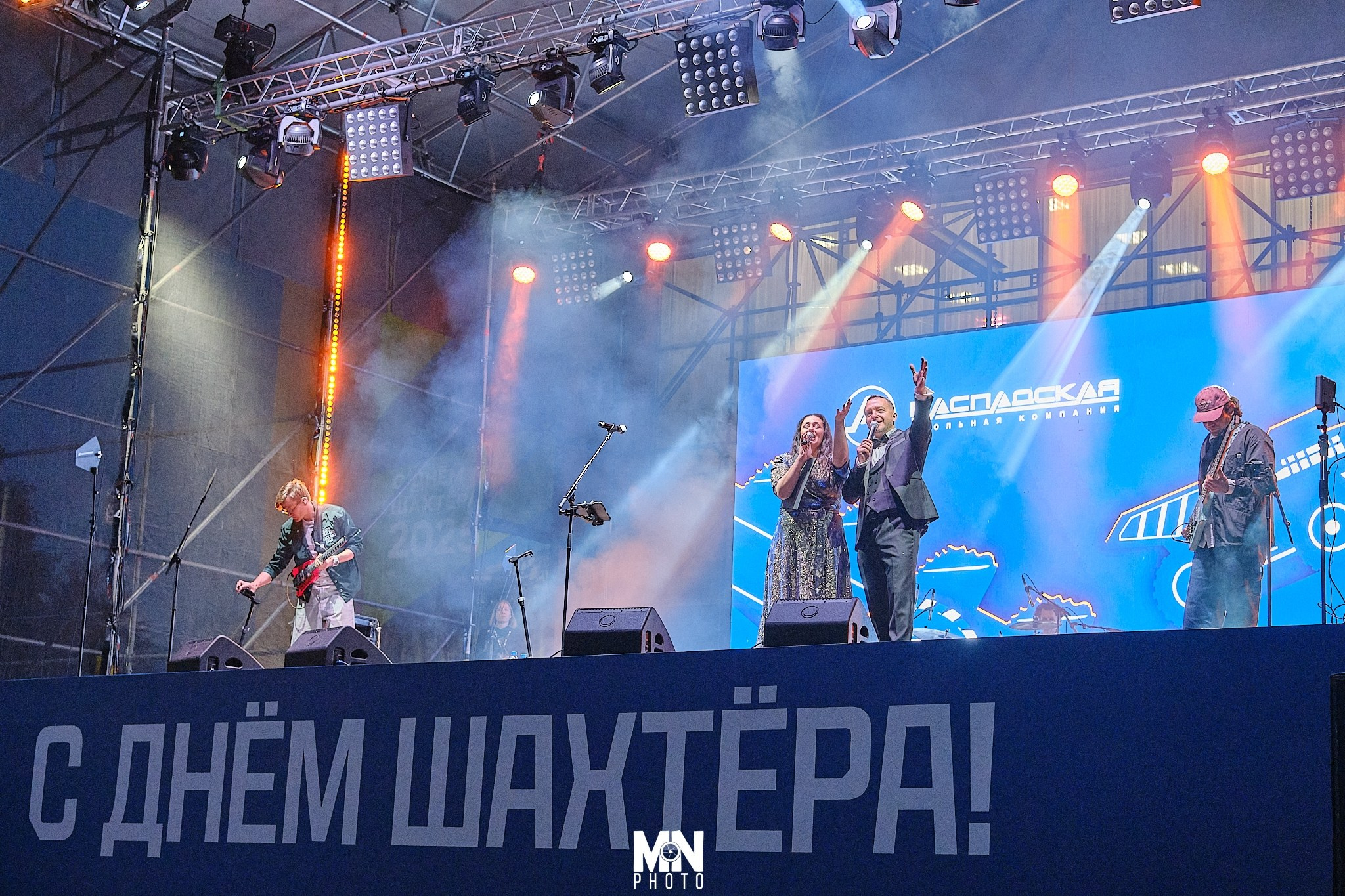 День Шахтера в Междуреченске — фотограф в Междуреченске Никита Максимов