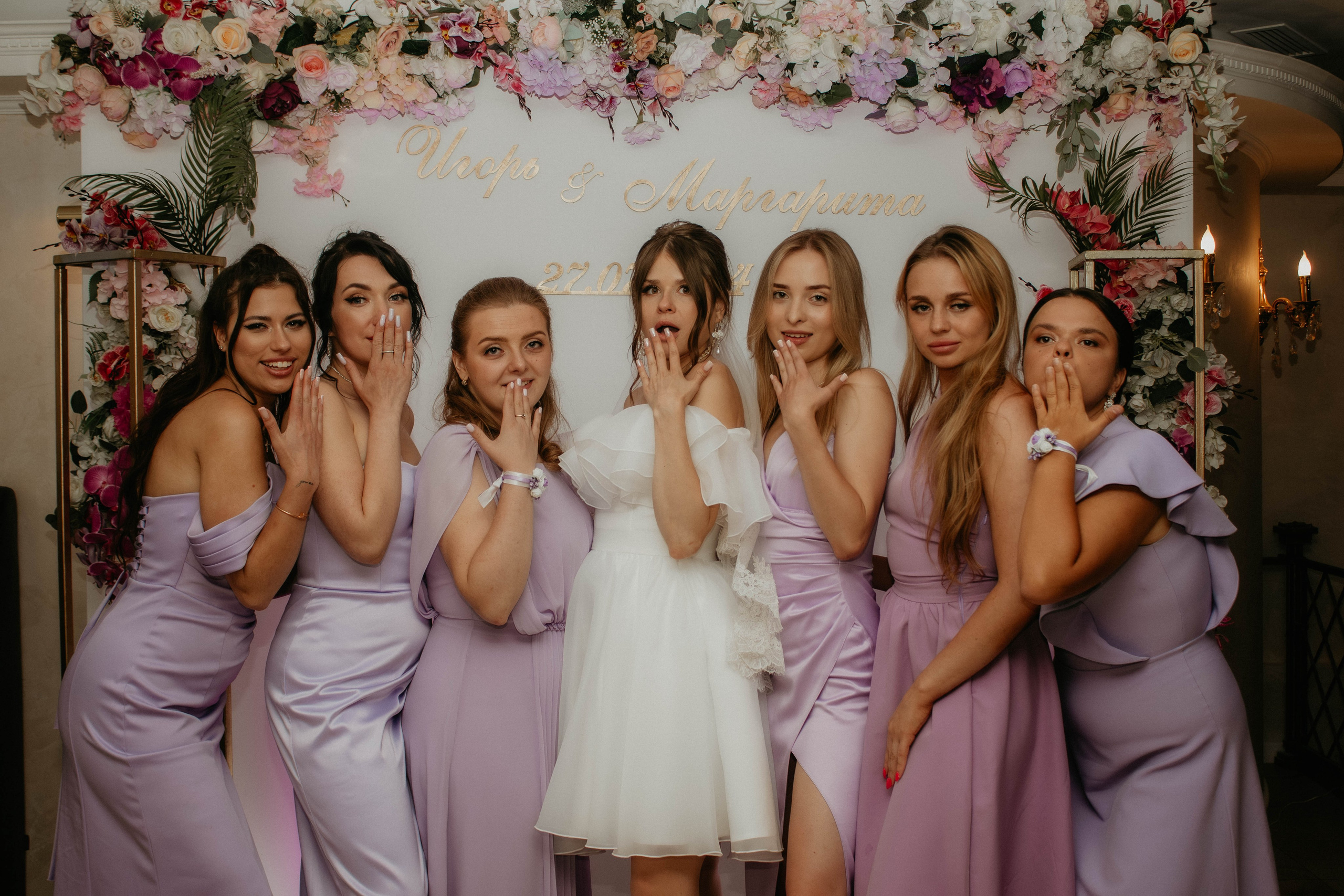 Маргарита и Игорь. Концептуальный фотограф Шлыкова Ольга