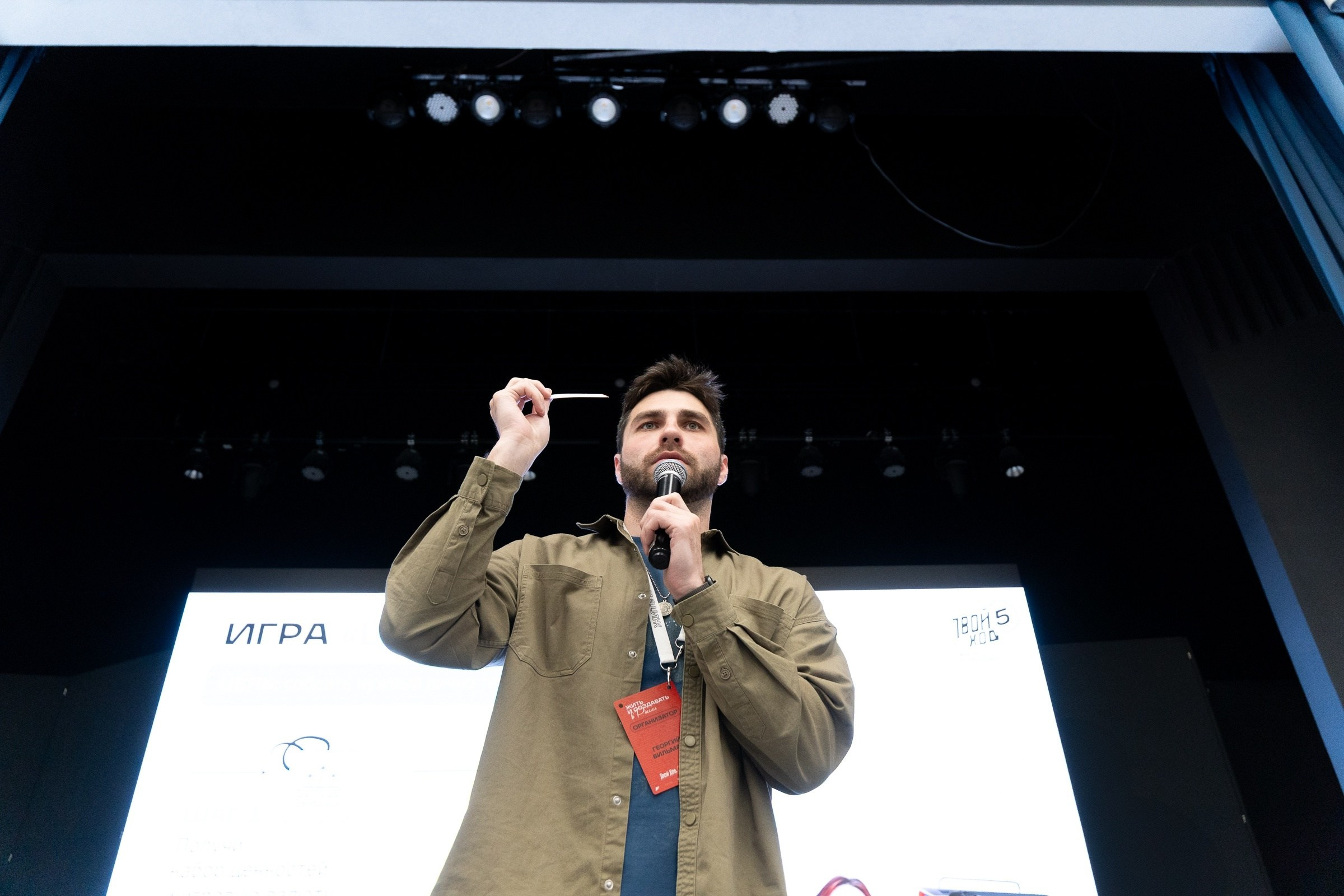 Репортаж. Портретный и репортажный фотограф в городе Ставрополь