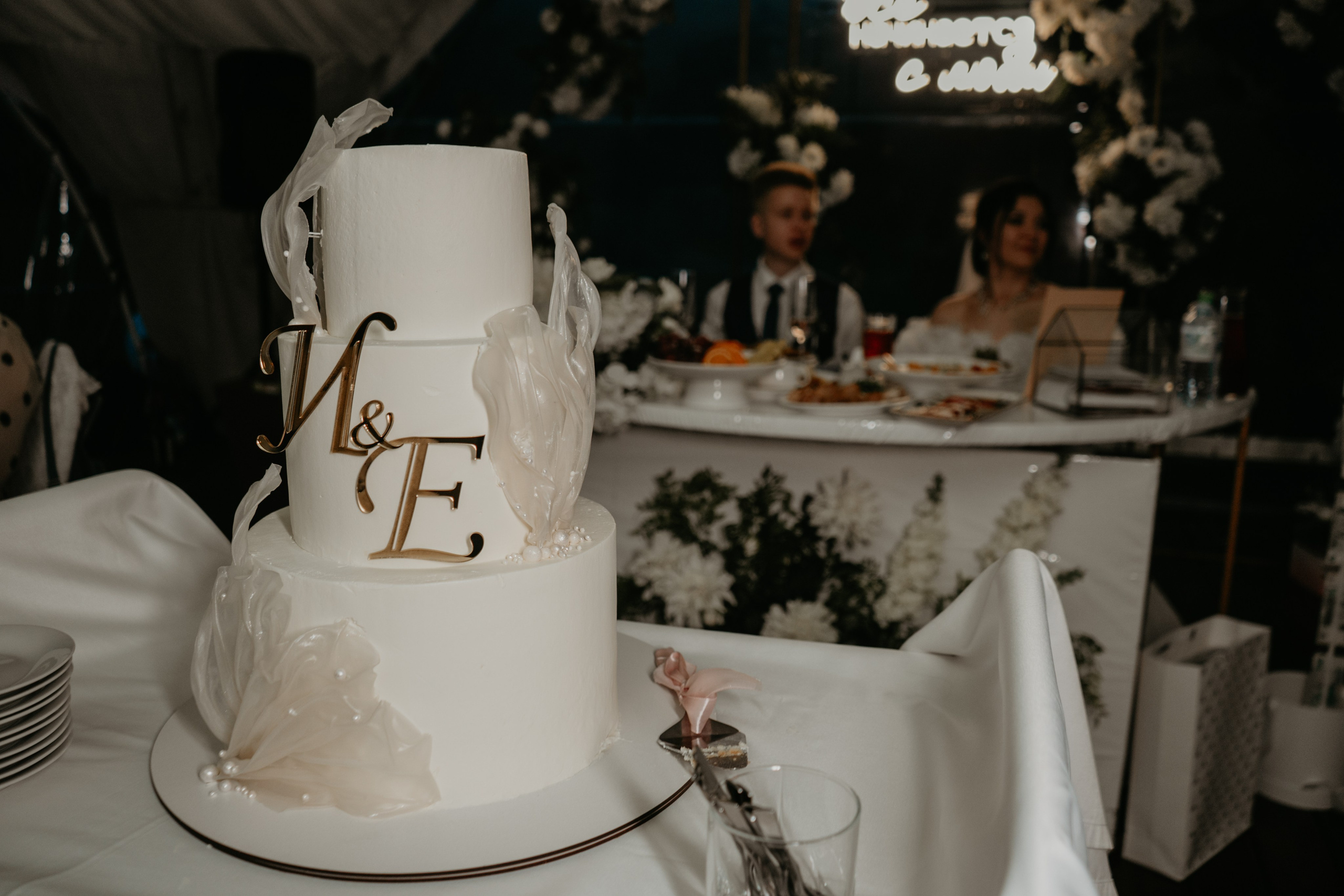 Иван и Евгения. Концептуальный фотограф Шлыкова Ольга