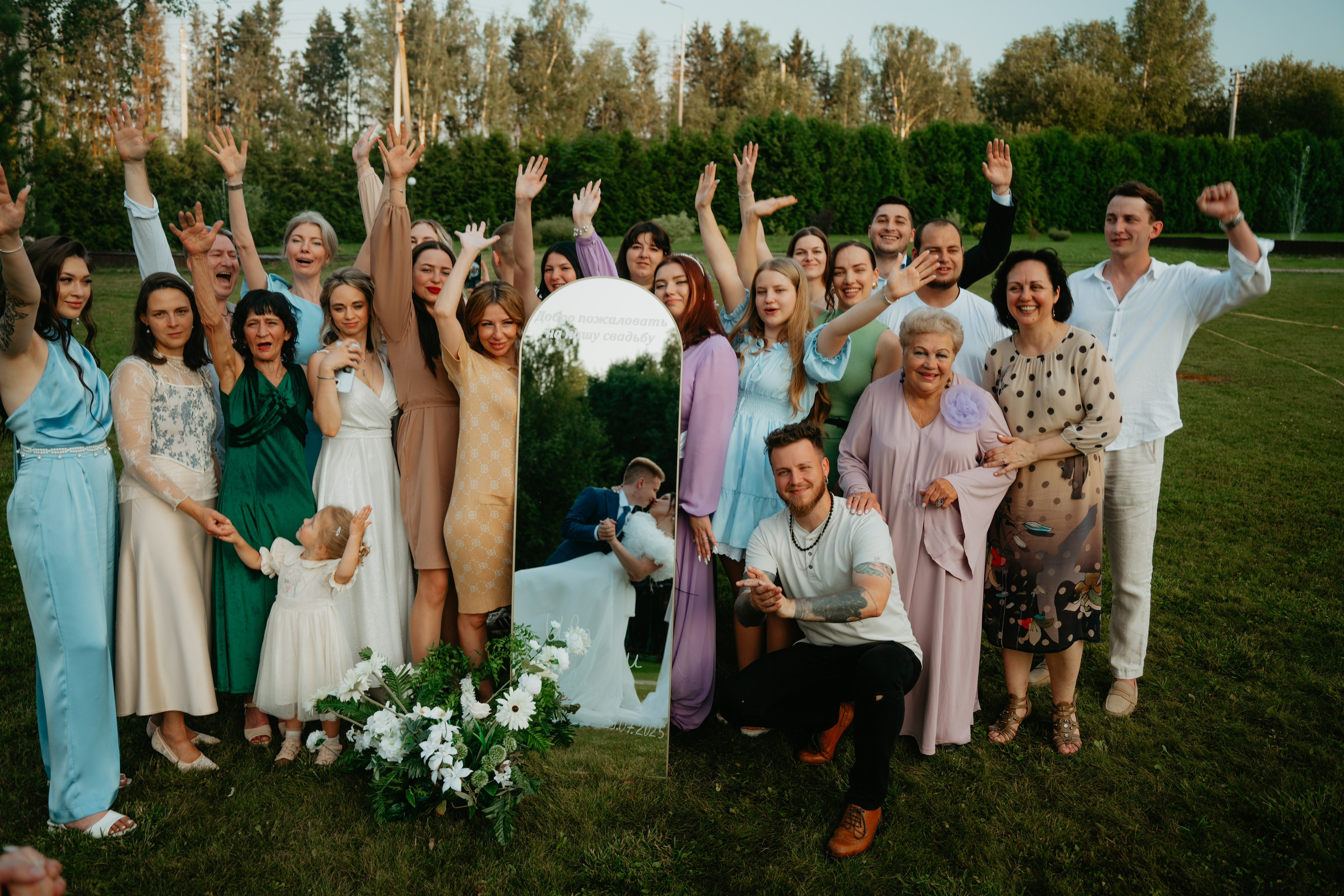 Иван и Евгения. Концептуальный фотограф Шлыкова Ольга