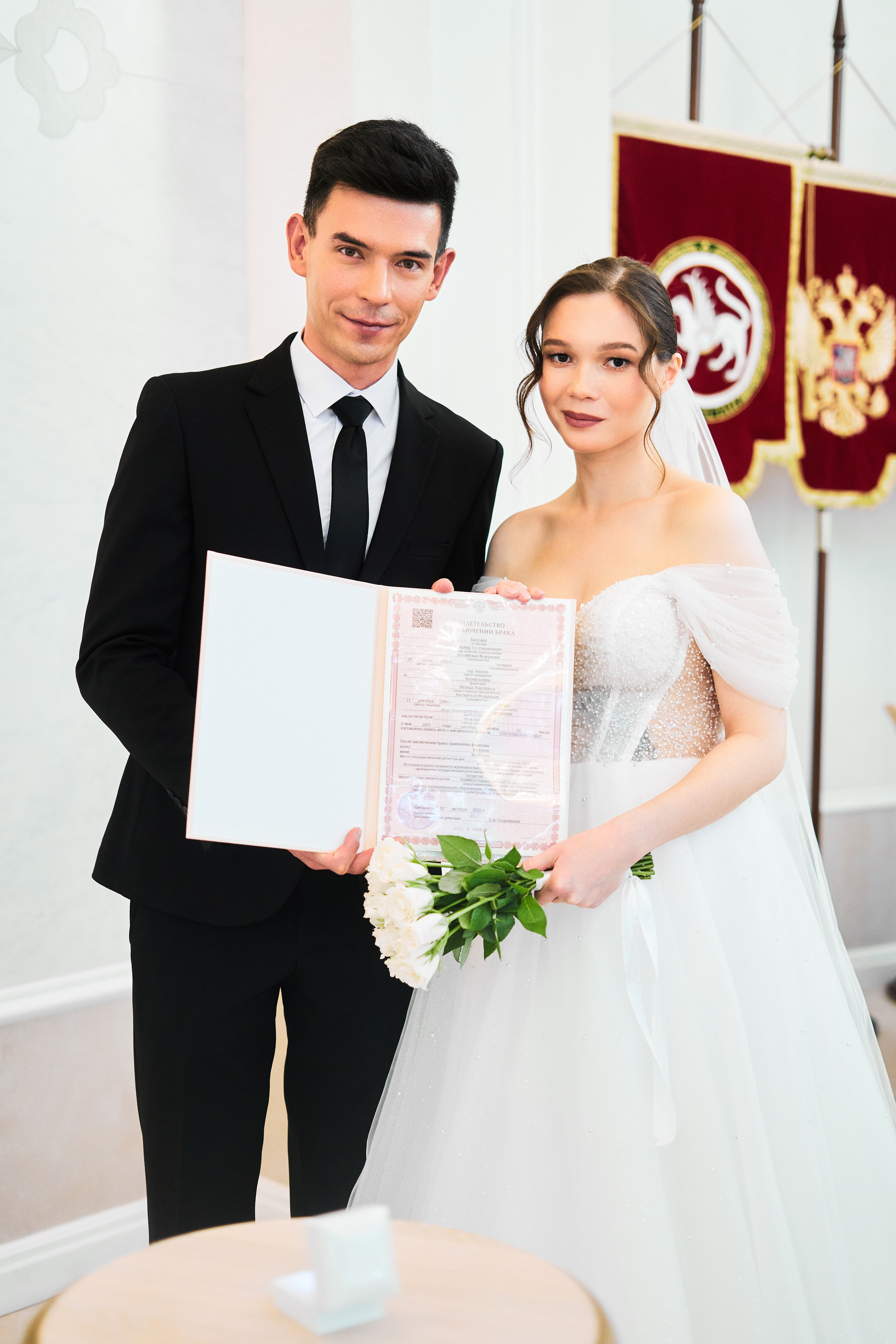 Ильнур и Резеда. Фотограф Казань