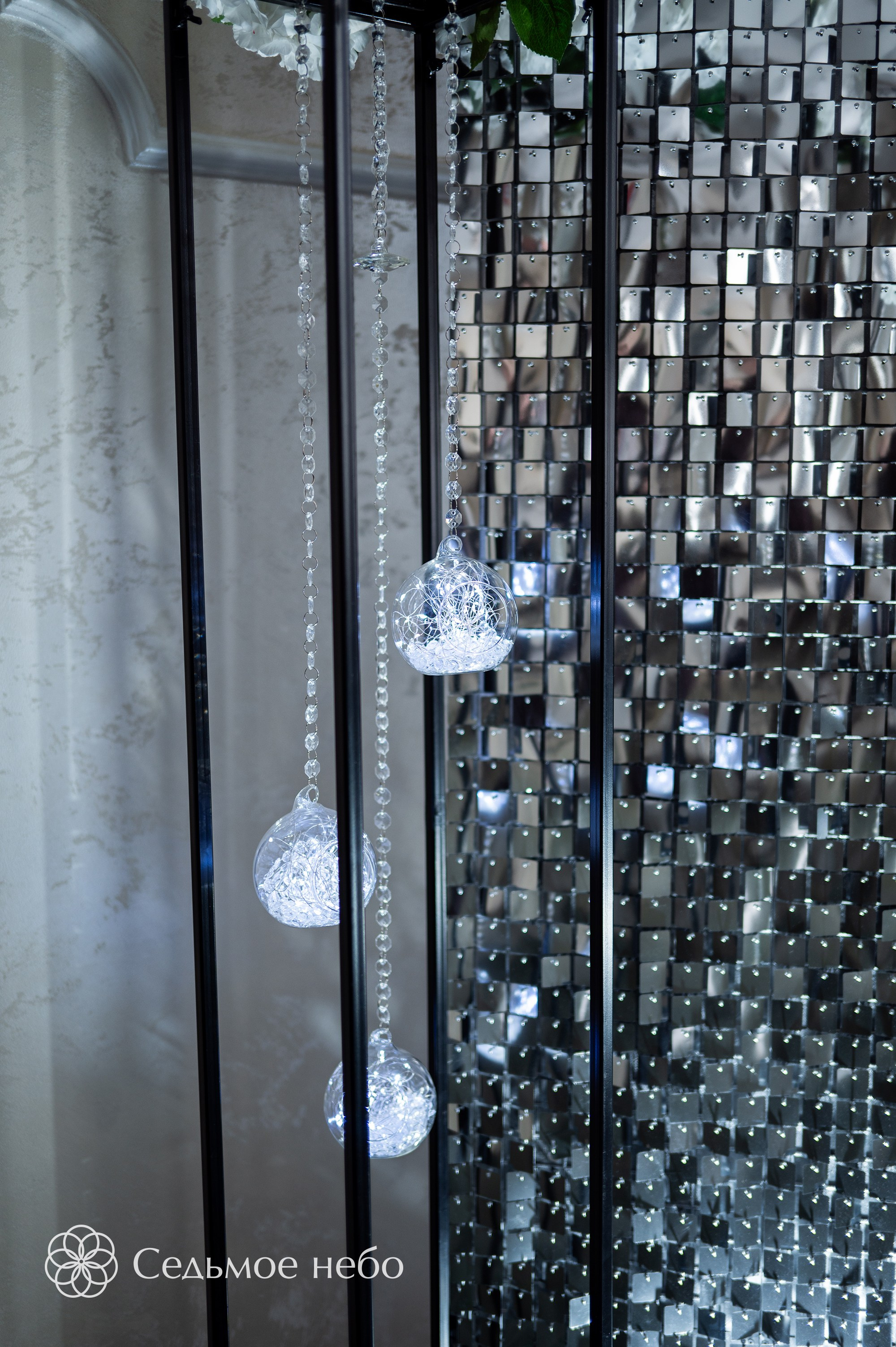 Фотозона на Юбилей. Студия декора Седьмое небо