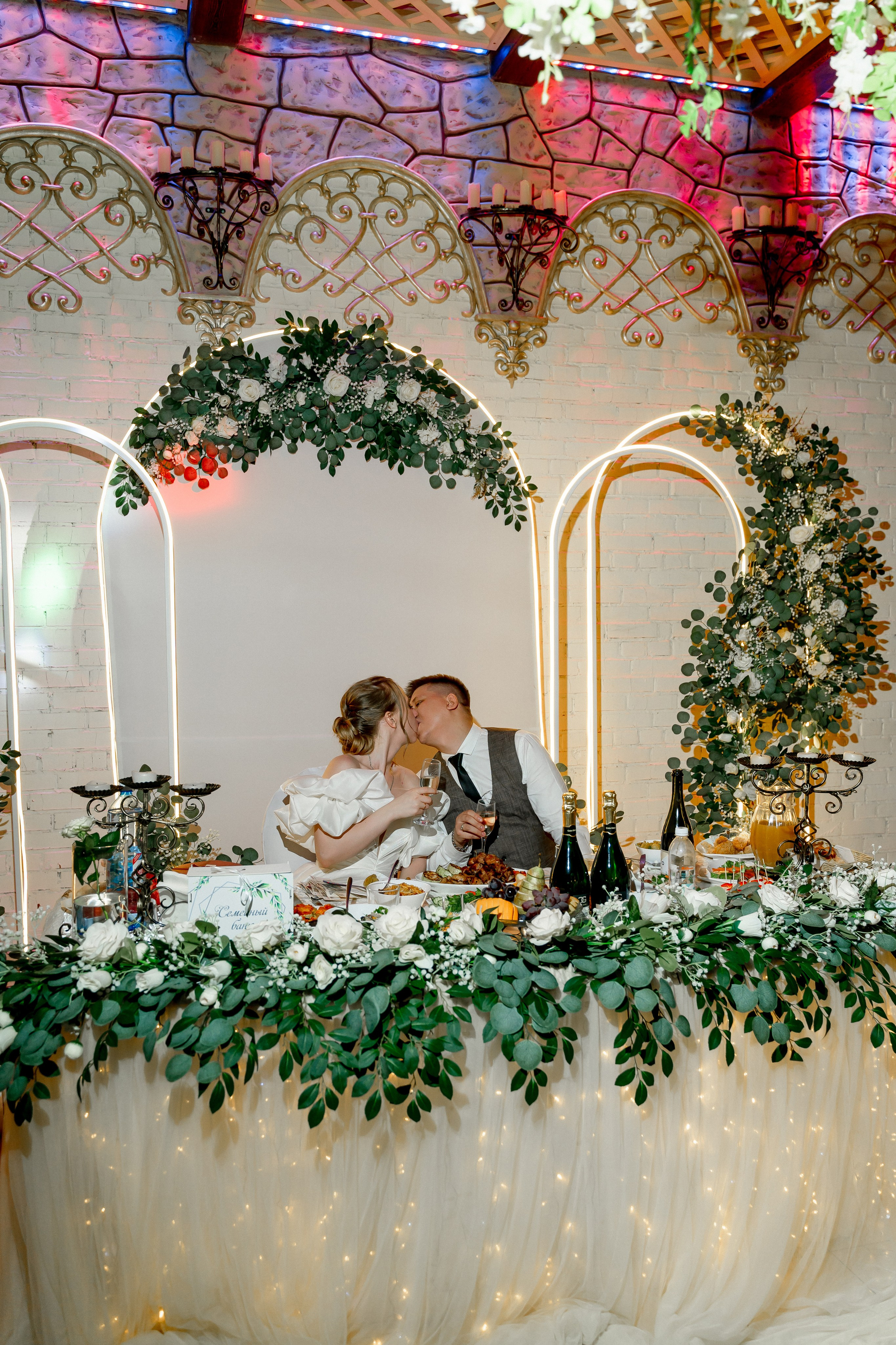 Анастасия и Иван. Фотограф Ким Наталья в Красноярске