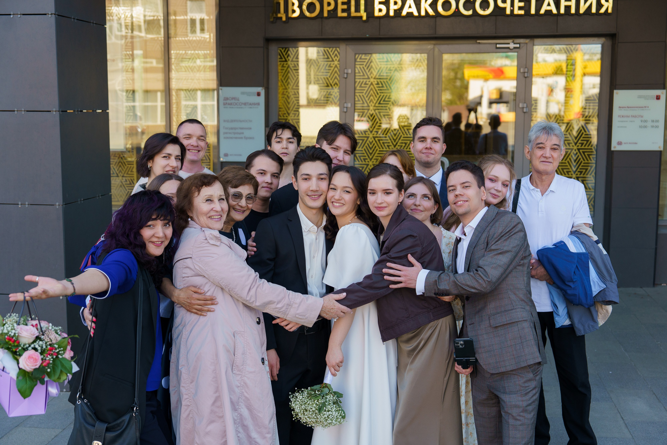 Амир и Азиза. Свадебный фотограф в Москве Анна Полушина