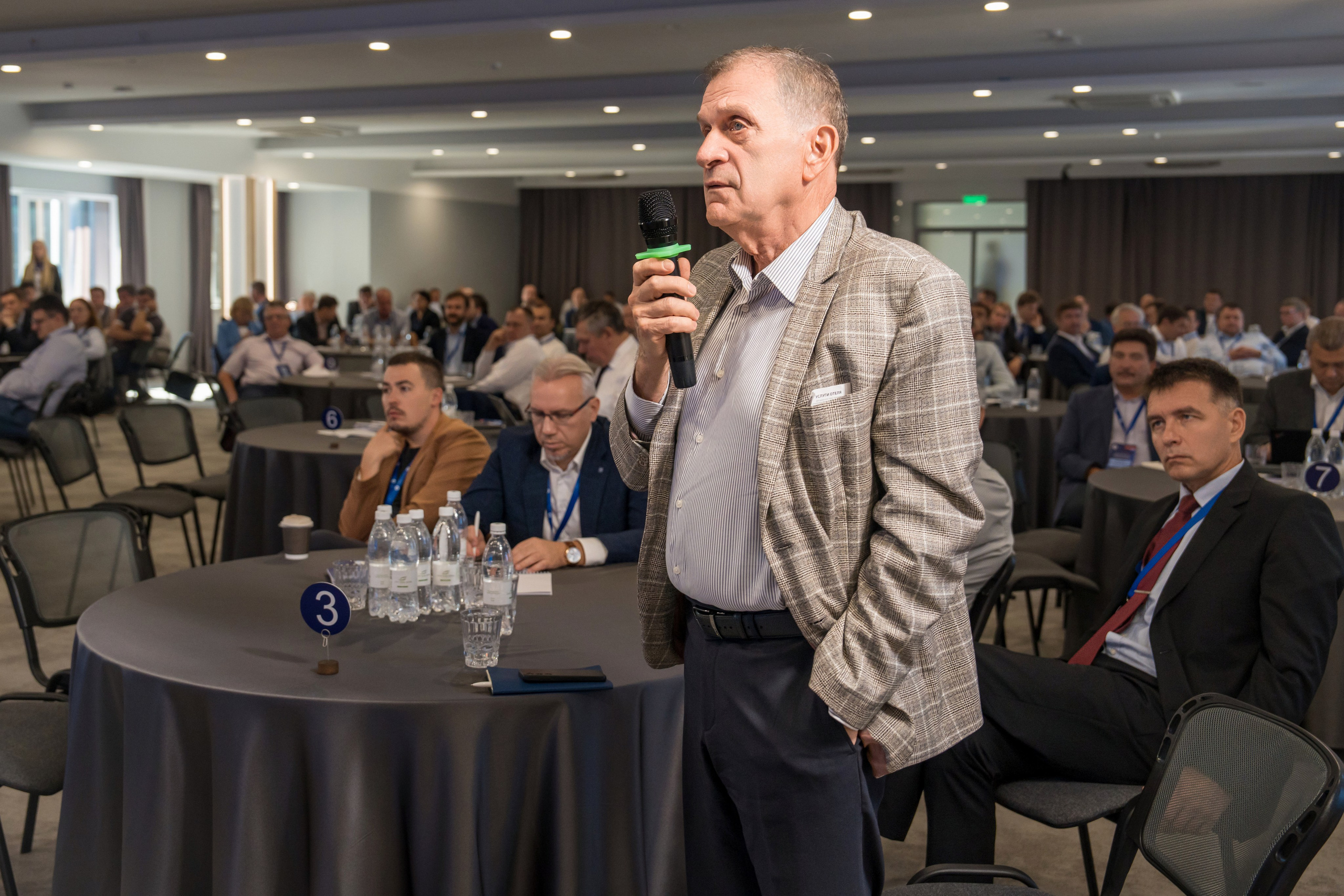 Научно-техническая коференция АО «ТВЭЛ». Репортажный фотограф в Красной Поляне и Сочи Павлюченко Екатерина