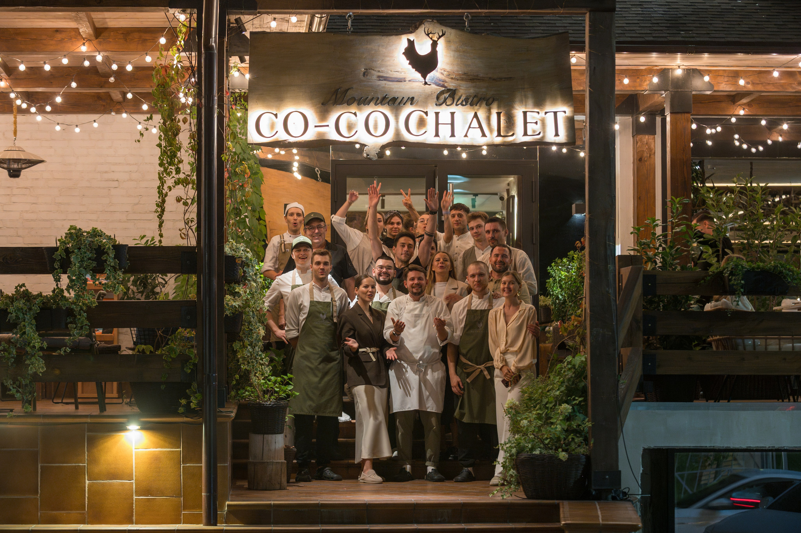 Гастрономический ужин в ресторане Co-Co Chalet. Репортажный фотограф в Красной Поляне и Сочи Павлюченко Екатерина