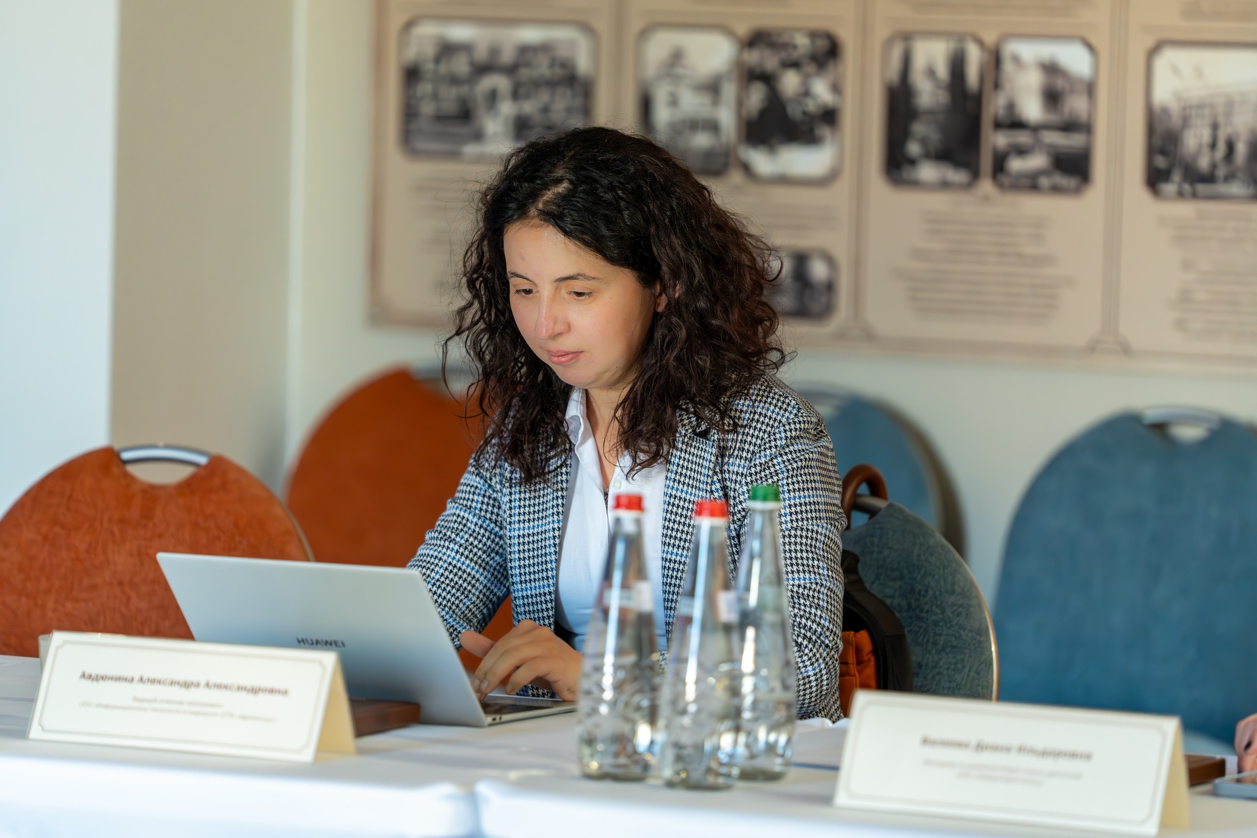 ЦСТЭ холдинг 2023. Репортажный фотограф в Красной Поляне и Сочи Павлюченко Екатерина