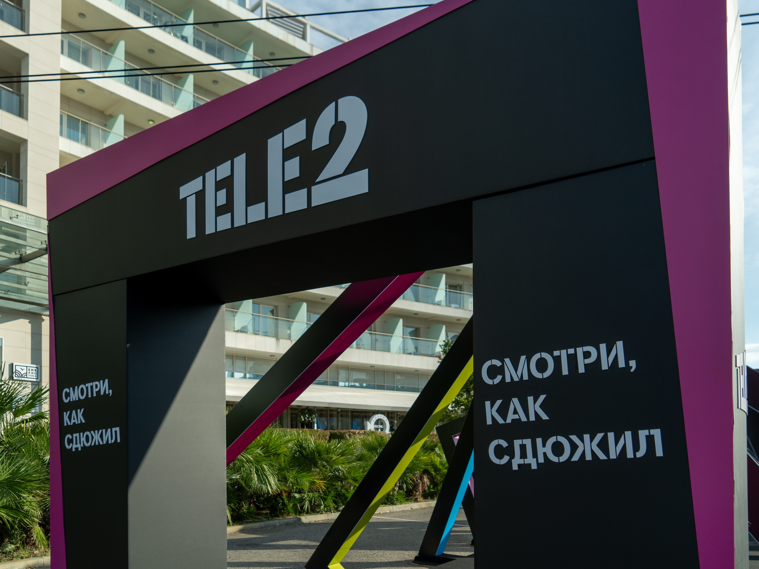 Фотоотчет партнерской интеграции для компании TELE2 на фестивале Ironstar. Репортажный фотограф в Красной Поляне и Сочи Павлюченко Екатерина