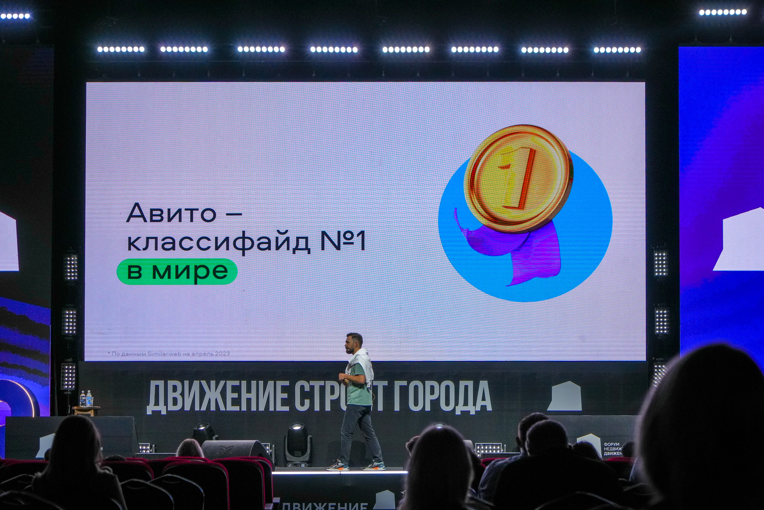 Фотоотчет для Авито Недвижимость. Репортажный фотограф в Красной Поляне и Сочи Павлюченко Екатерина