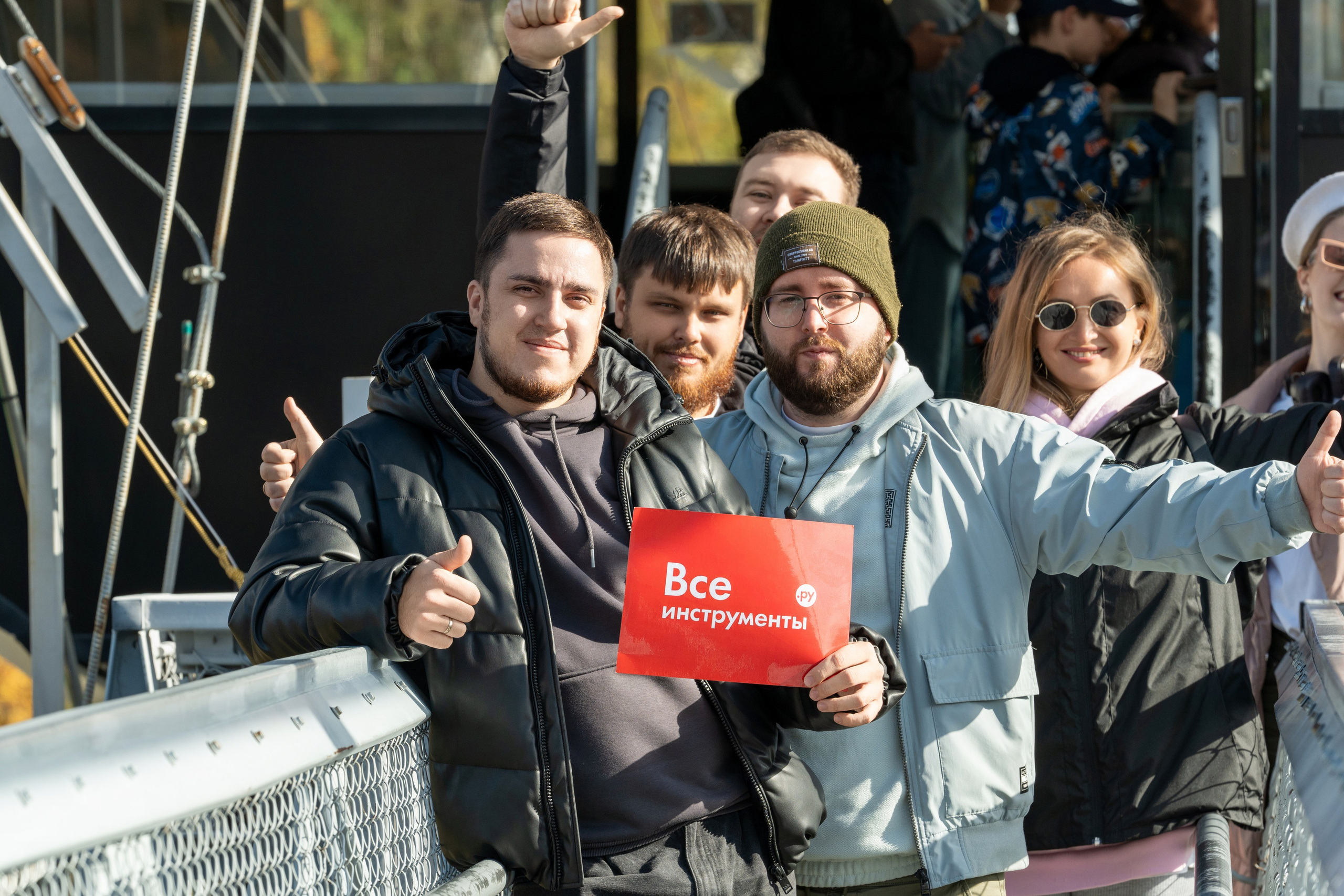 MICE мероприятие в Skypark. Репортажный фотограф в Красной Поляне и Сочи Павлюченко Екатерина