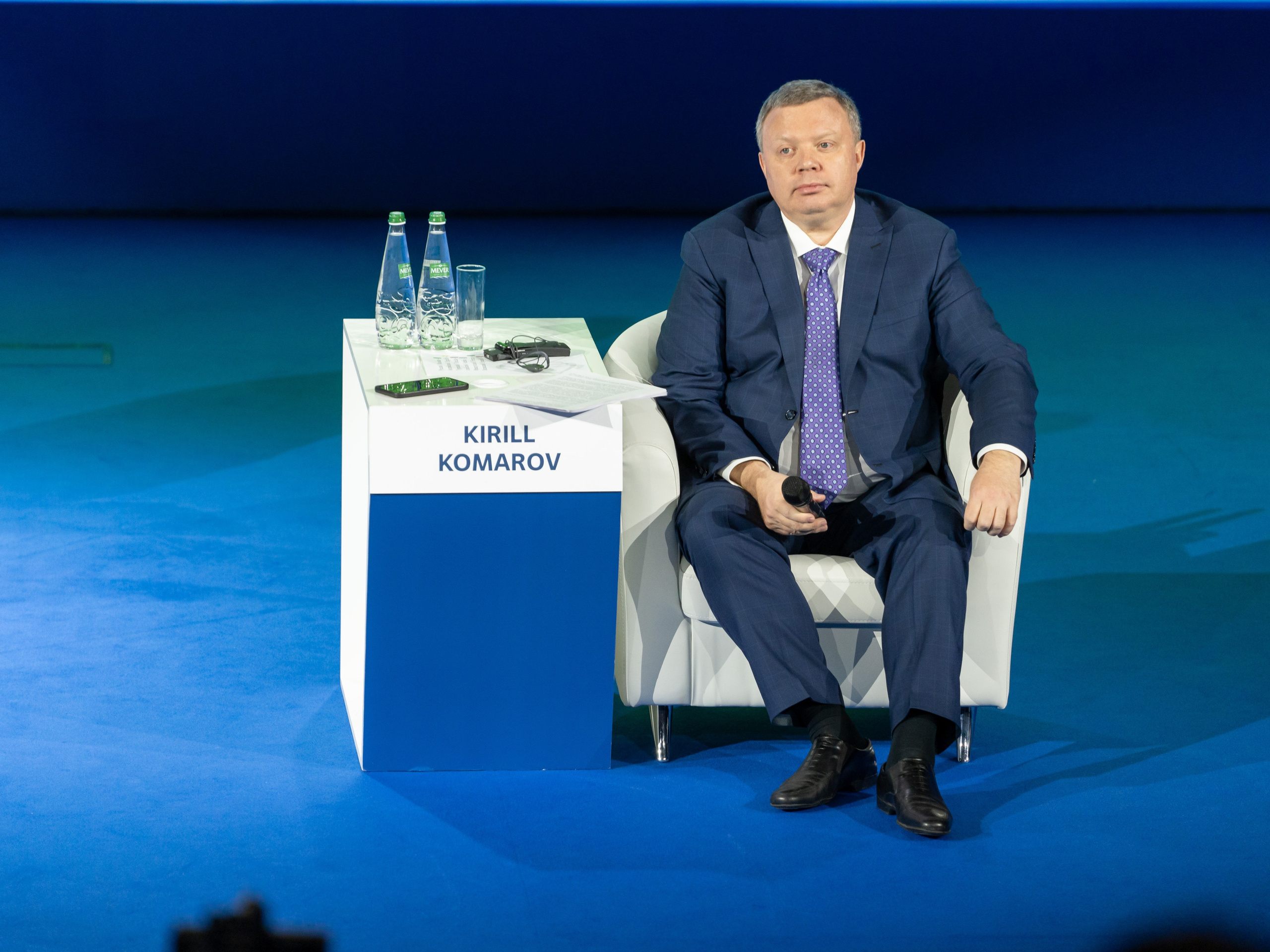 Форум АтомЭкспо 2024 Сириус. Репортажный фотограф в Красной Поляне и Сочи Павлюченко Екатерина