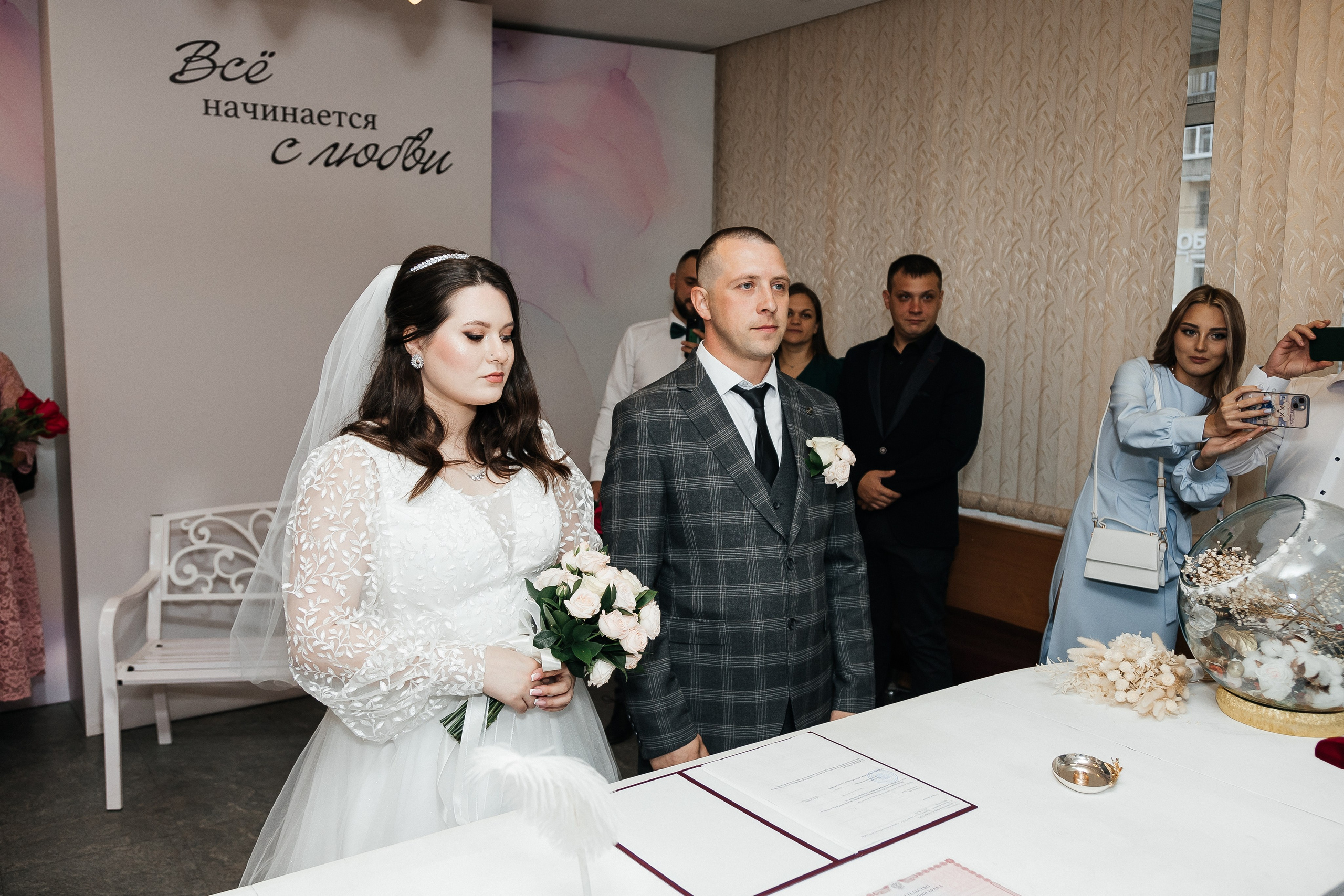 Максим и Нина/2024. Свадебный и семейный фотограф в Екатеринбурге