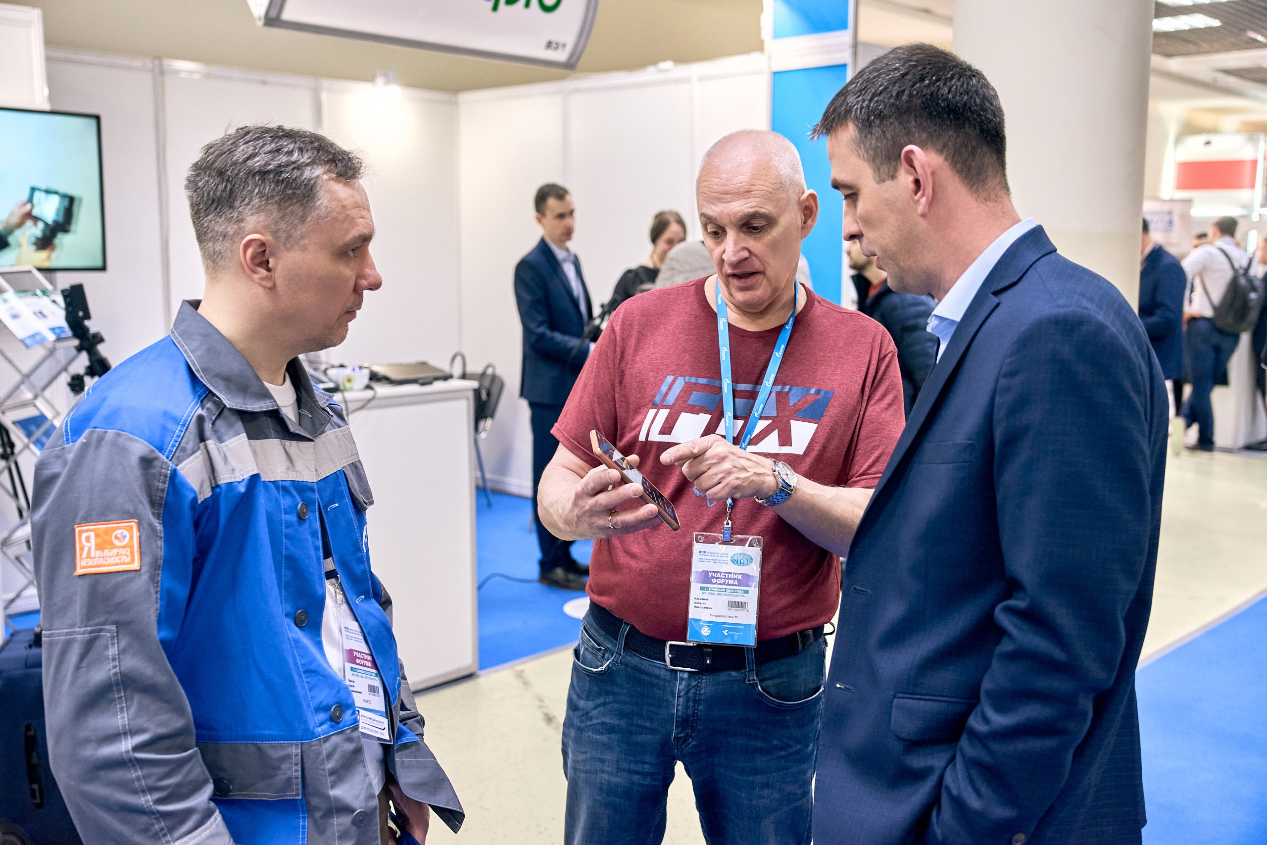 Конференция NDT в Экспоцентре 2025. Контент-фотограф в Москве Тима Забабурин