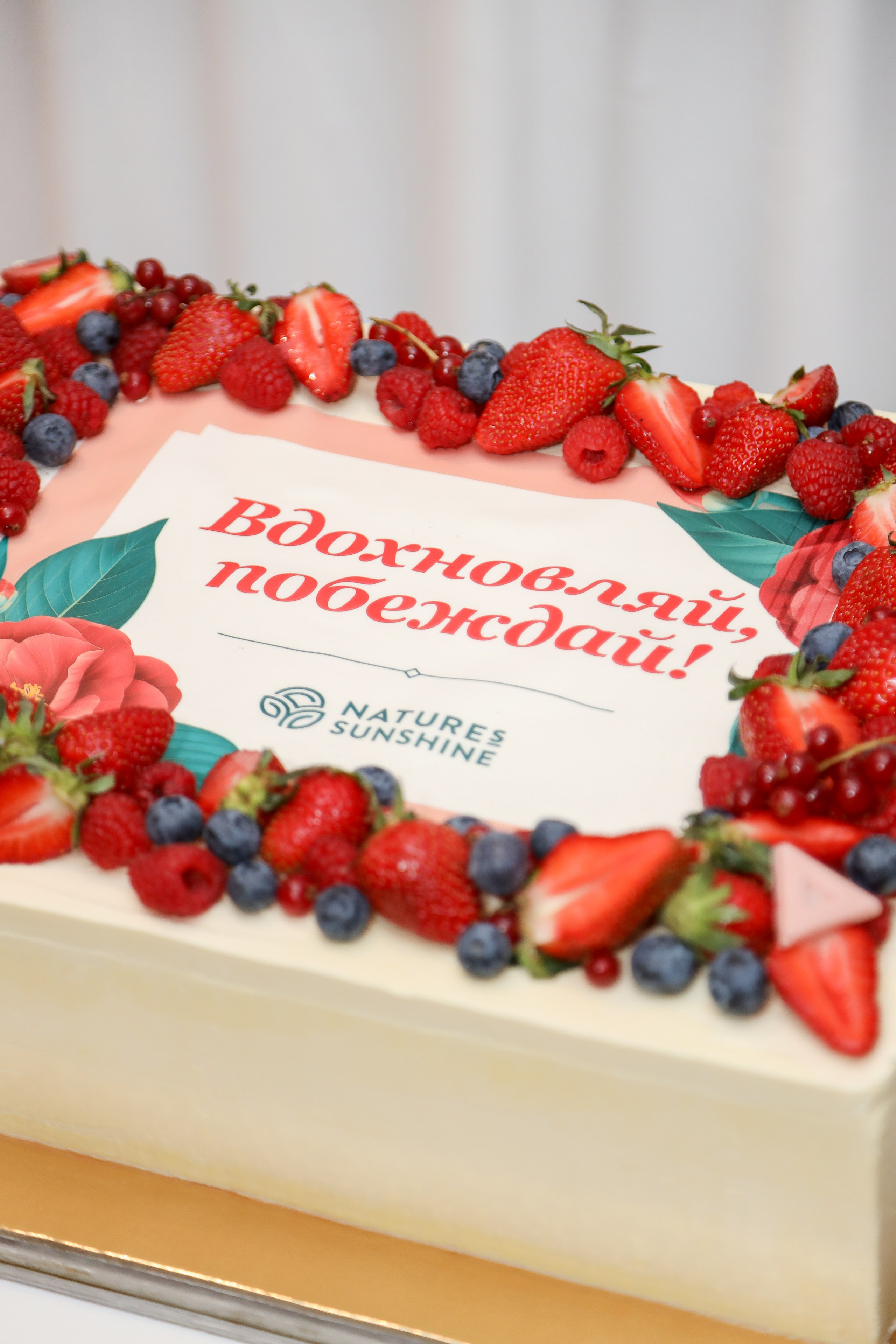 NSP Конференция в Сочи. Фотограф Антон Чупринин