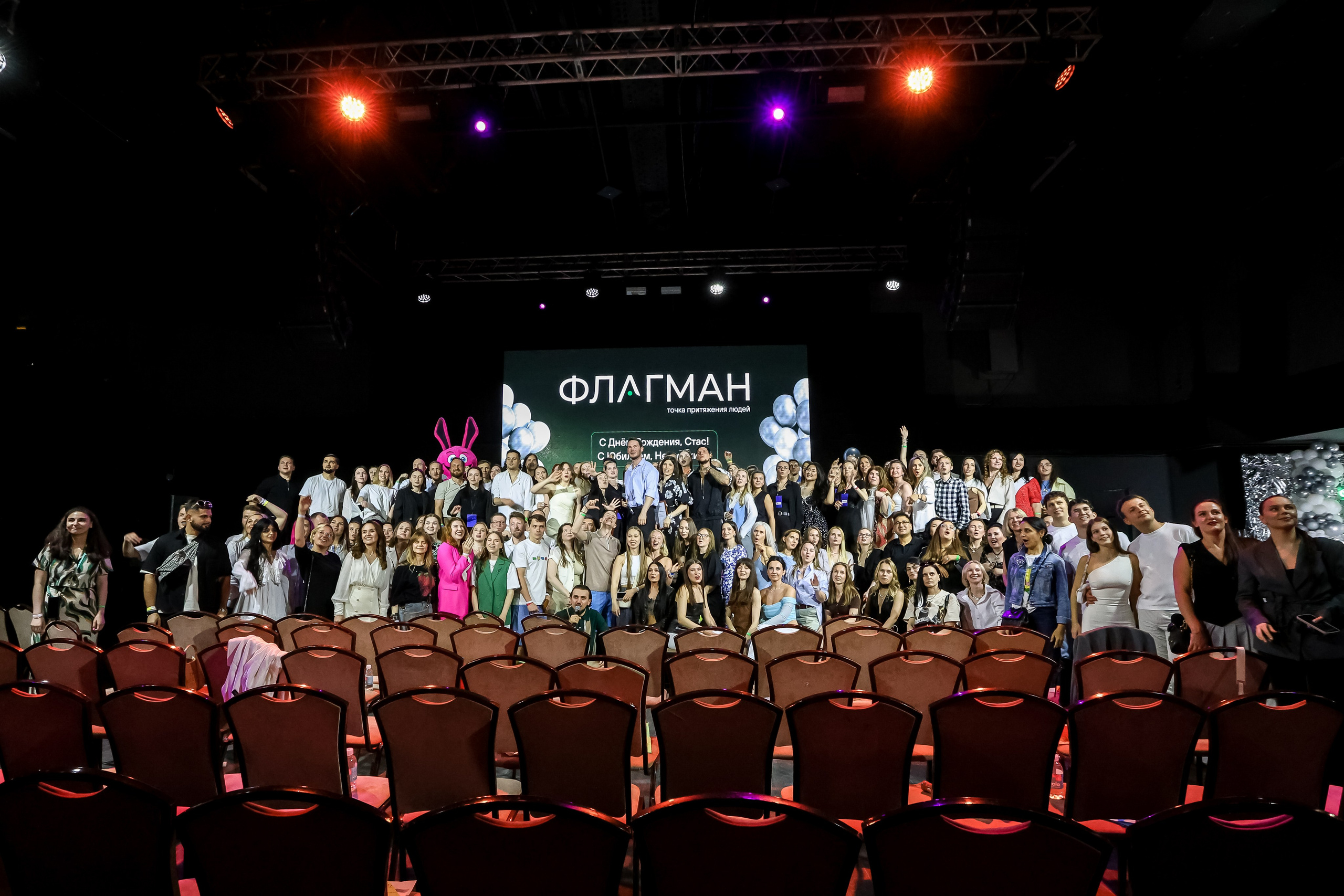 ФЛАГМАН / ГЛАВНЫЕ СПИКЕРЫ ОЛЕГ ТОРБОСОВ / СТАС ЕГОВЦЕВ. Photographer Viktoriya Markushina «My world throug»