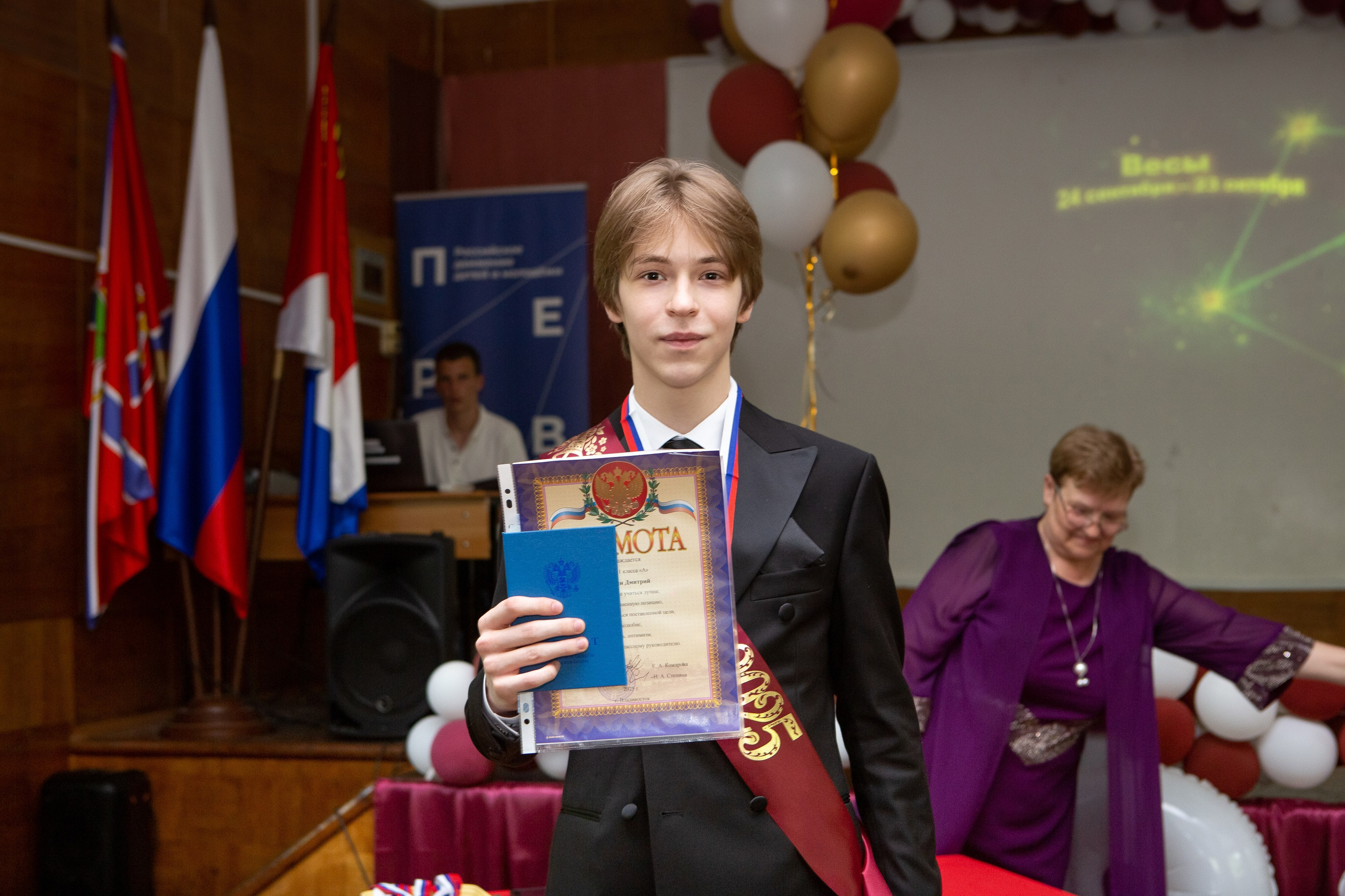Последний звонок/Выпускной в школе. Фотограф во Владивостоке Анастасия Стробыкина