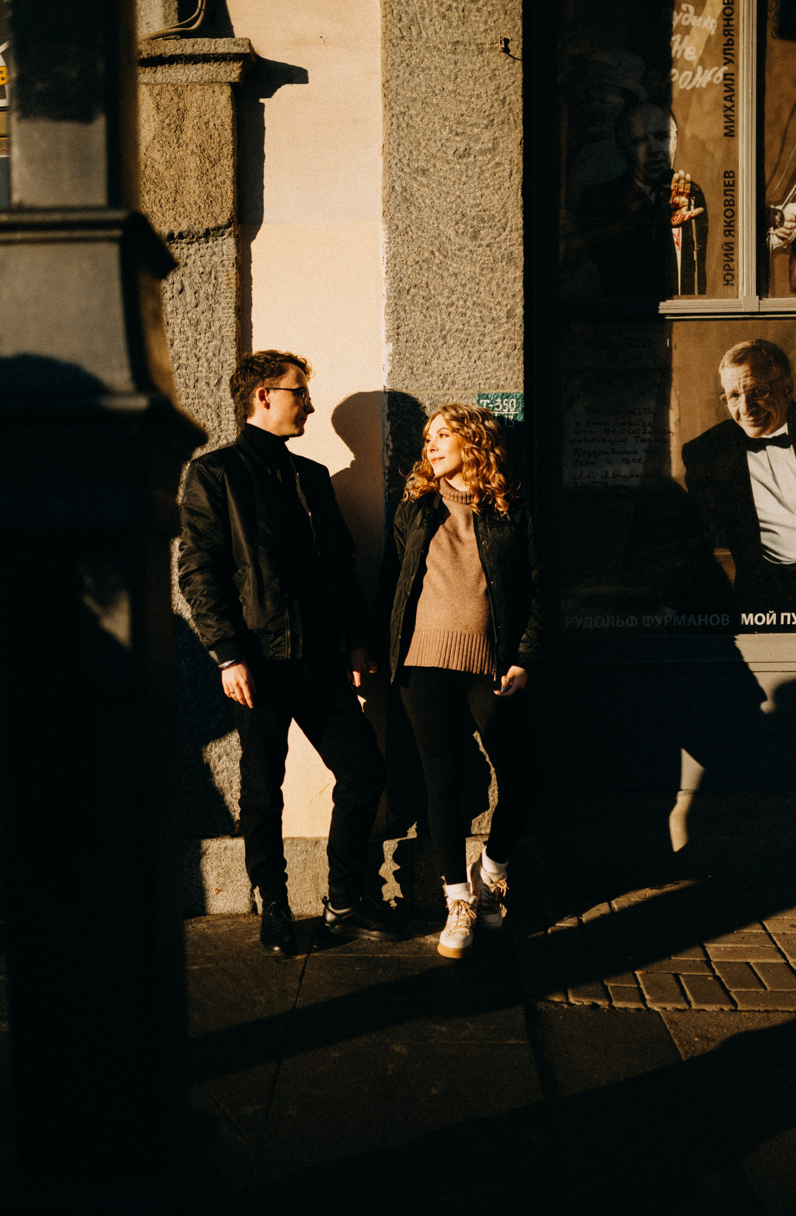 Юлия и Леонид " — в ожидании». Фотограф Санкт-Петербург, Новороссийск