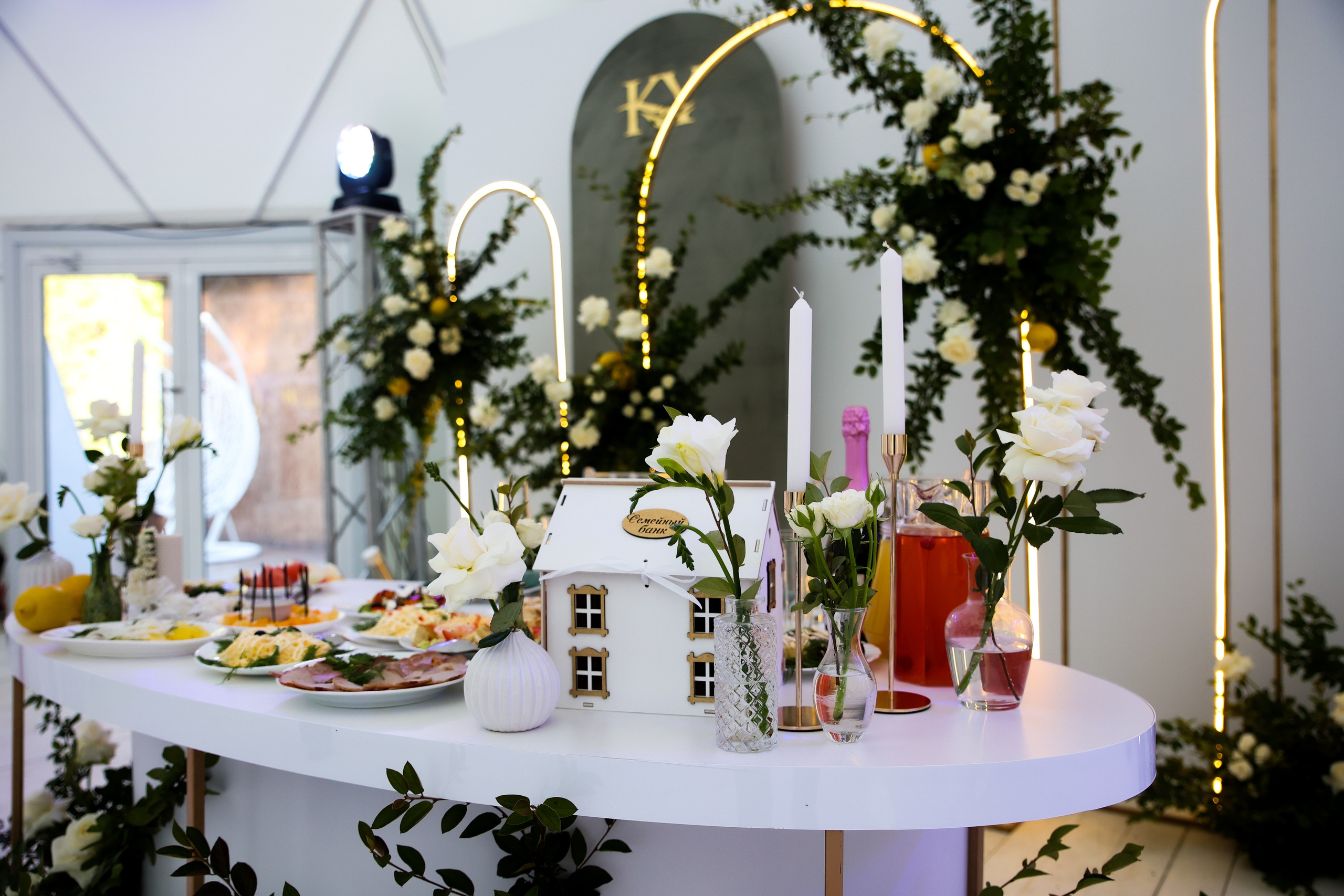 Константин и Яна. Свадебный организатор координатор Екатеринбург Серов Дарья Окишева