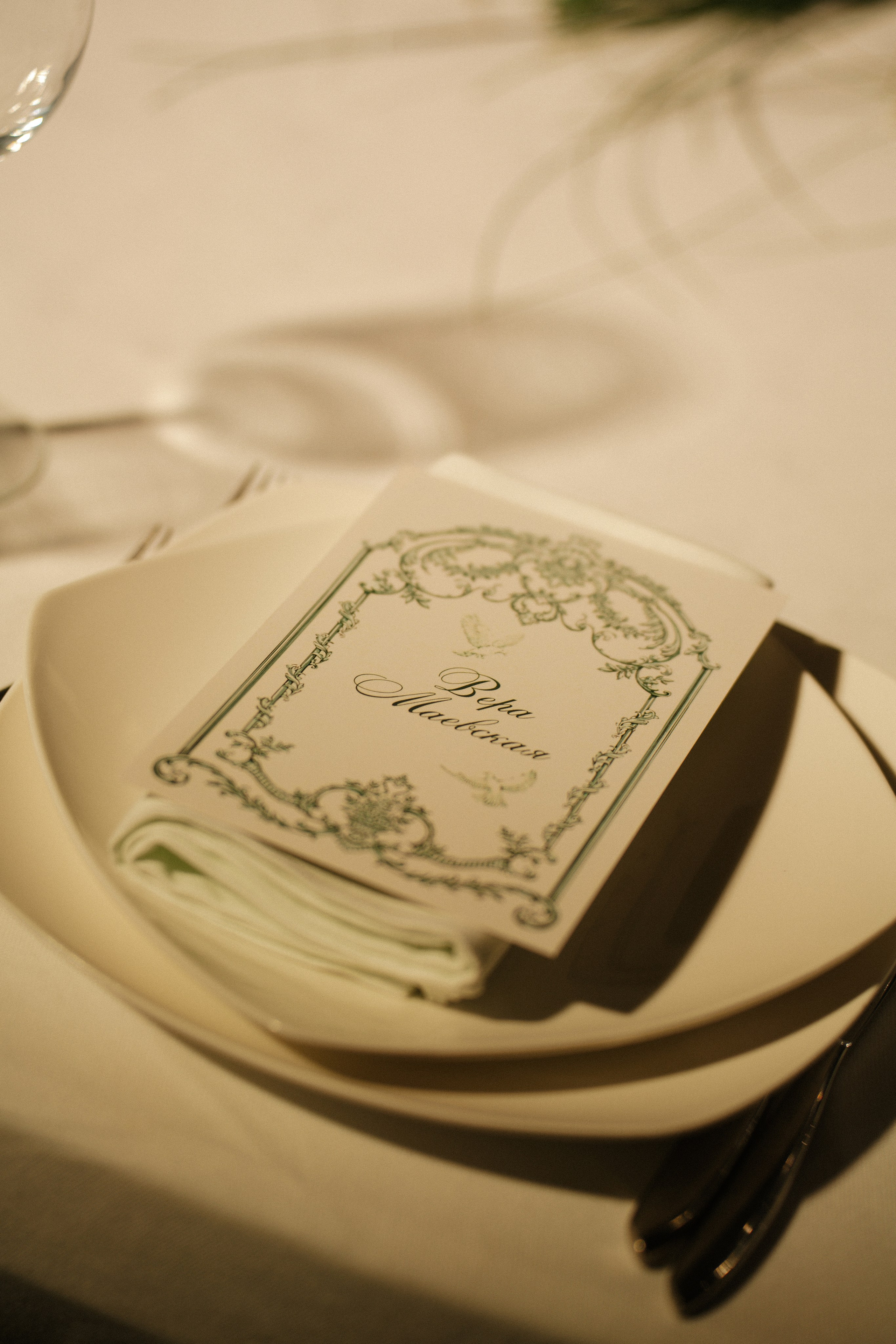 Смех, любовь и немного хаоса. Фотограф Евстигнеев Илья