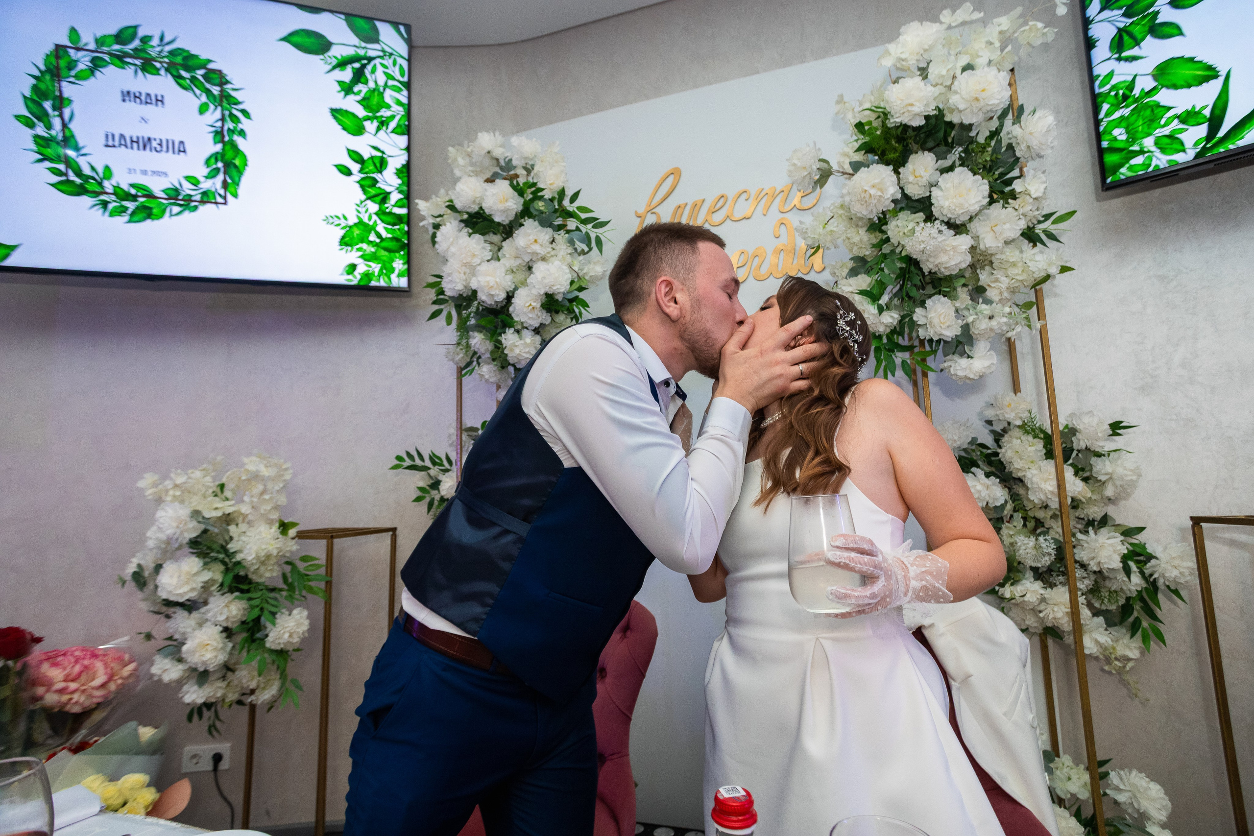 Банкет Иван и Даниэла. Репортажный фотограф Анапа