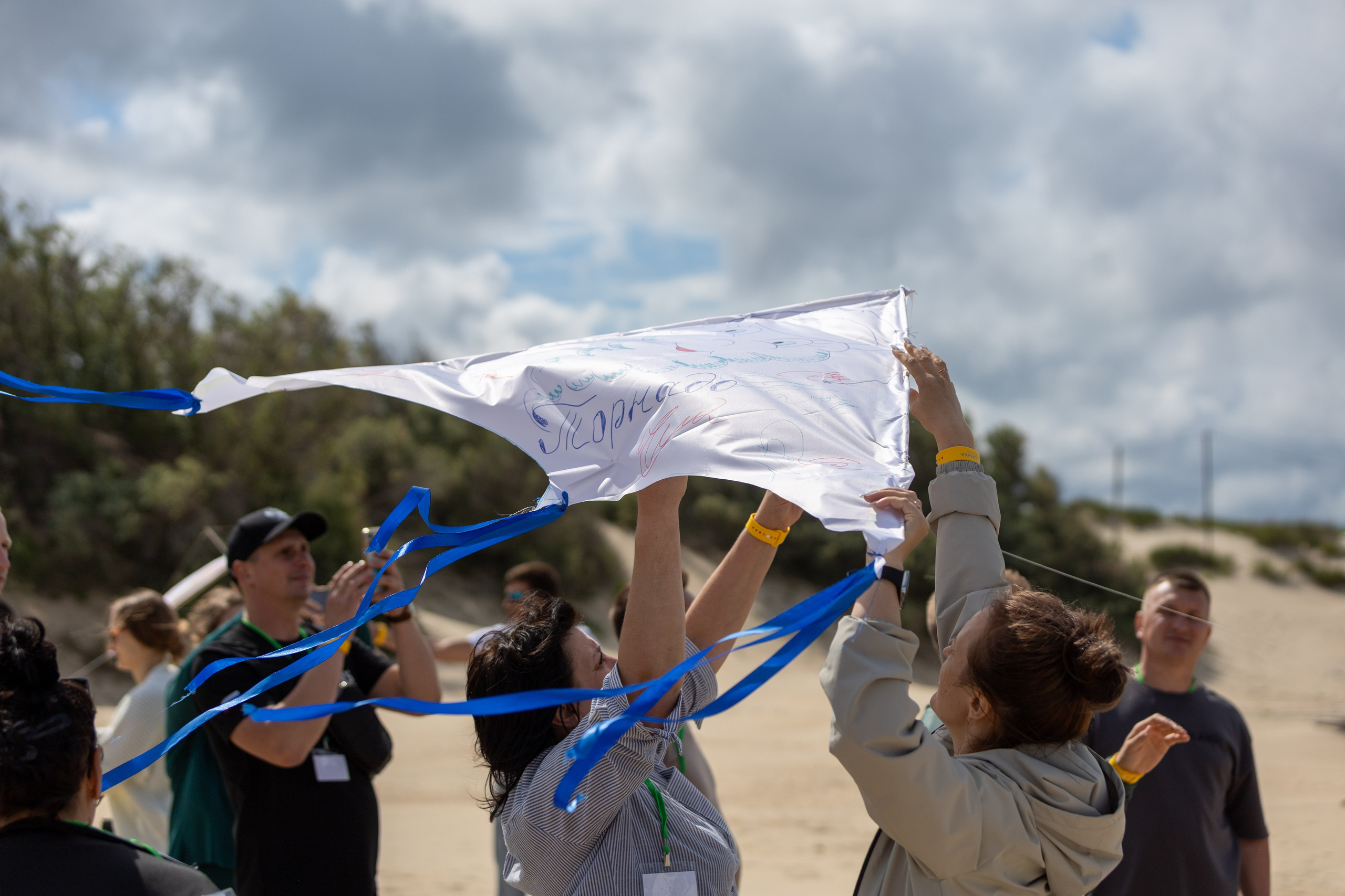 ЭФКО. СЛЁТ ЛИДЕРОВ РАБОЧЕГО АКТИВА. ДЕНЬ 2. Репортажный фотограф Анапа