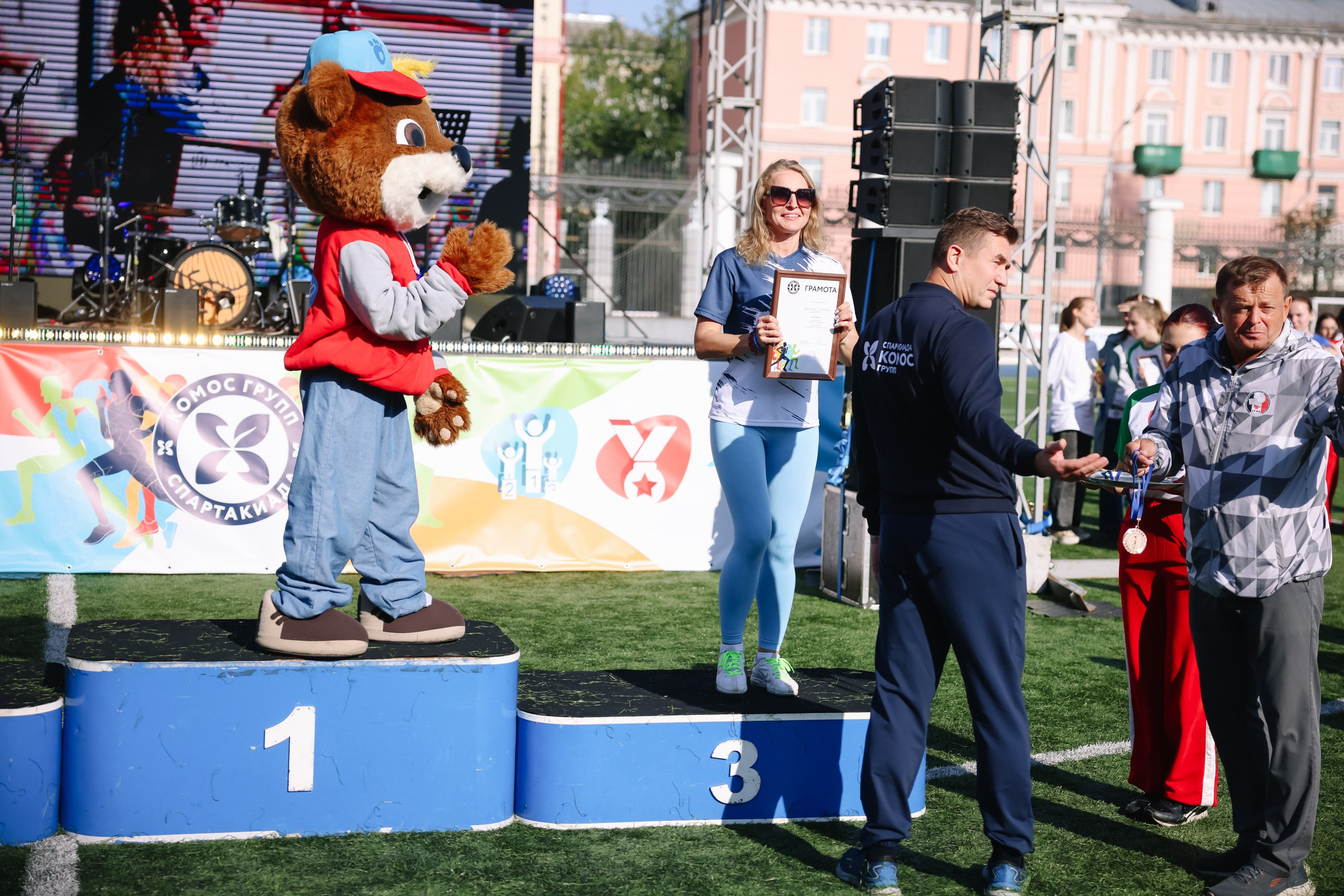 Комос — спартакиадa. Фотограф в Ижевске и Казани Богданов Яков