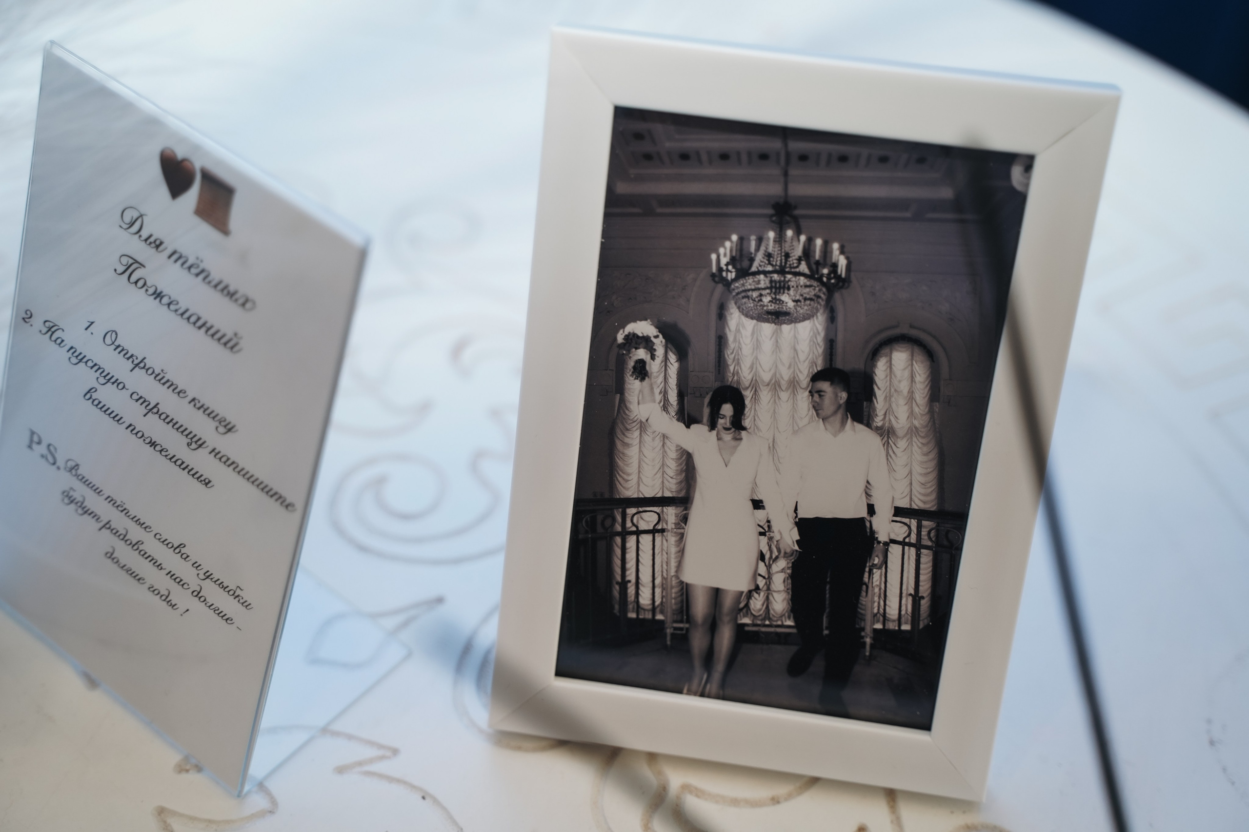 Владислав и Ксения. Фото и видео для вас в Астрахани!