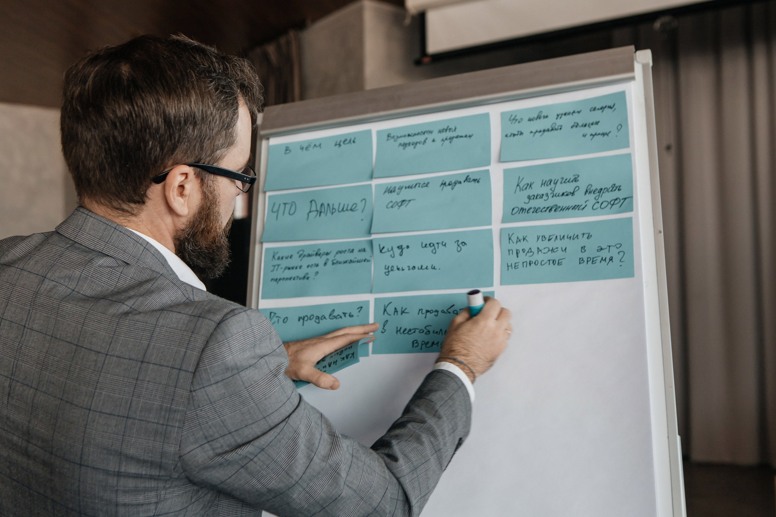 Элевен конференция. LEVORIGINAL