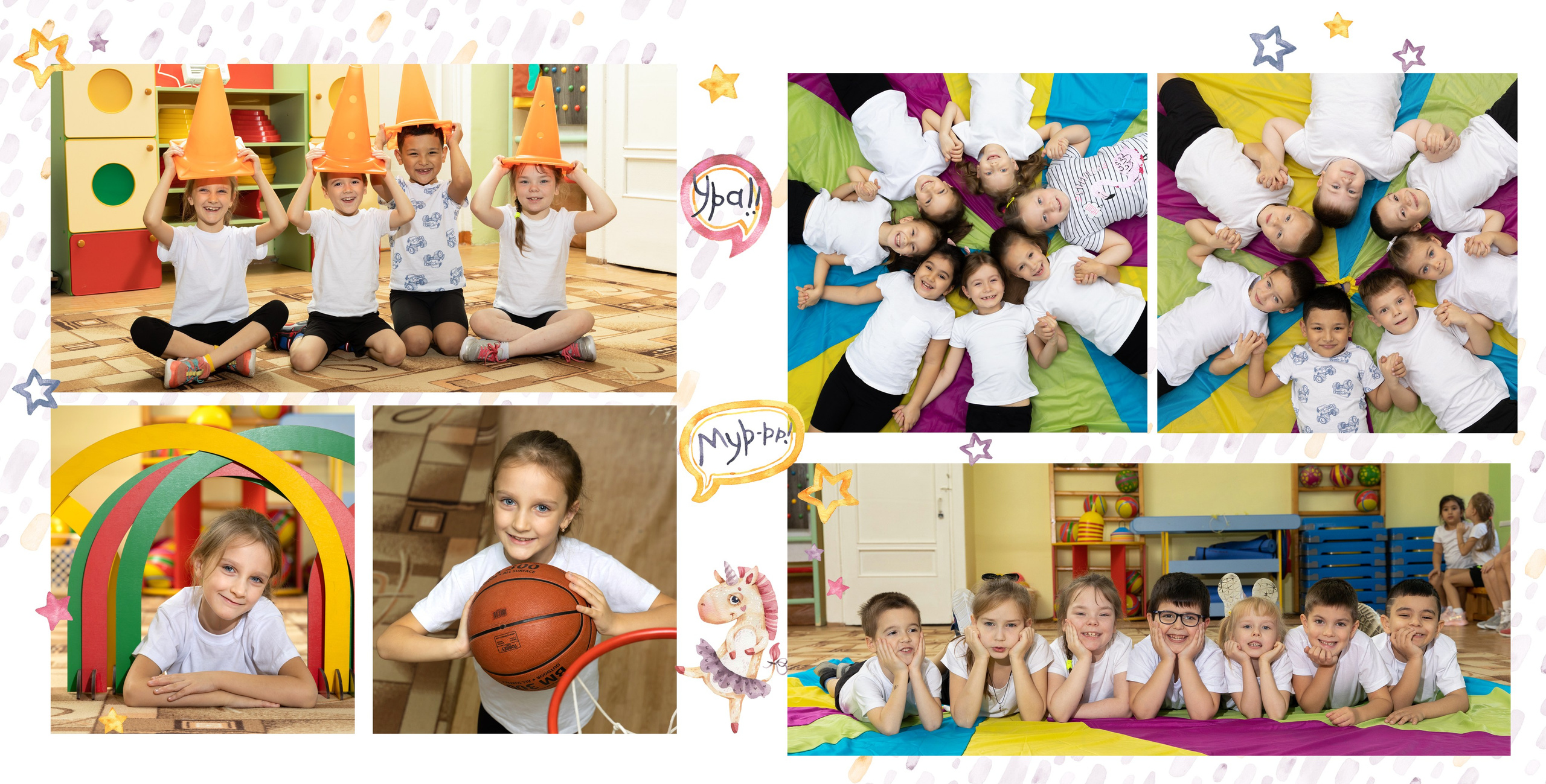 Детские сады. Выпускные альбомы. Детская сюжетная съемка