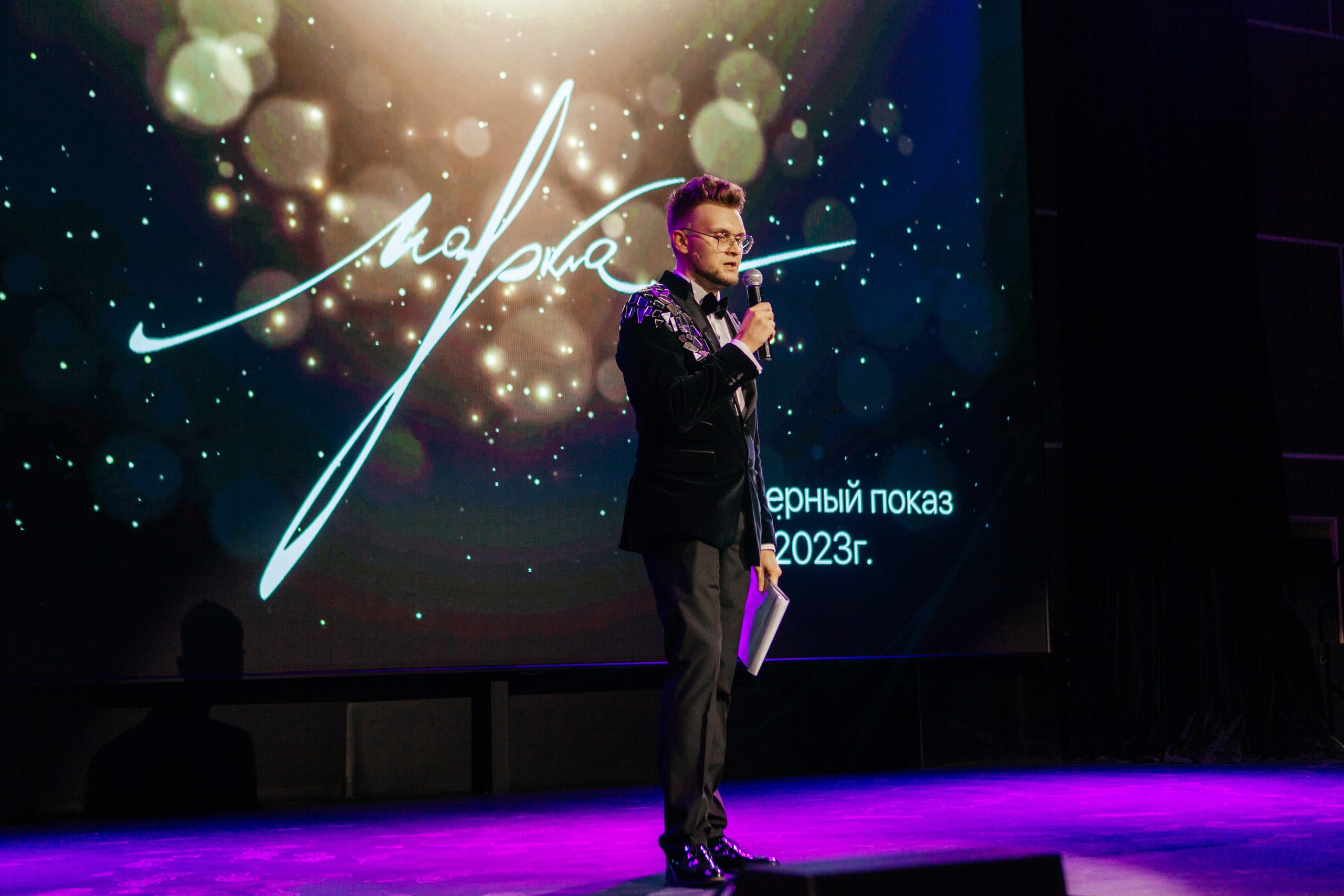 Марка. Репортажный, семейный, свадебный, портретный фотограф