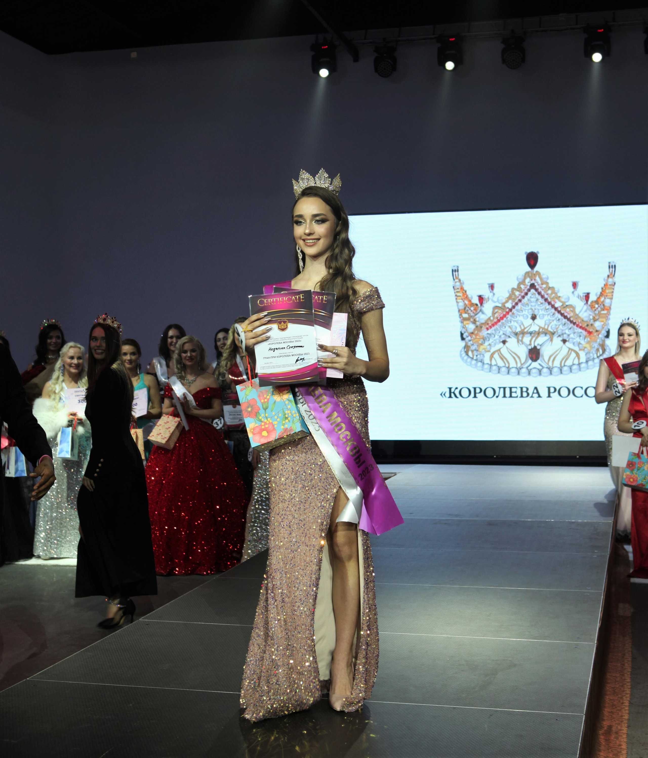 Королева Москвы. Репортажный, семейный, свадебный, портретный фотограф