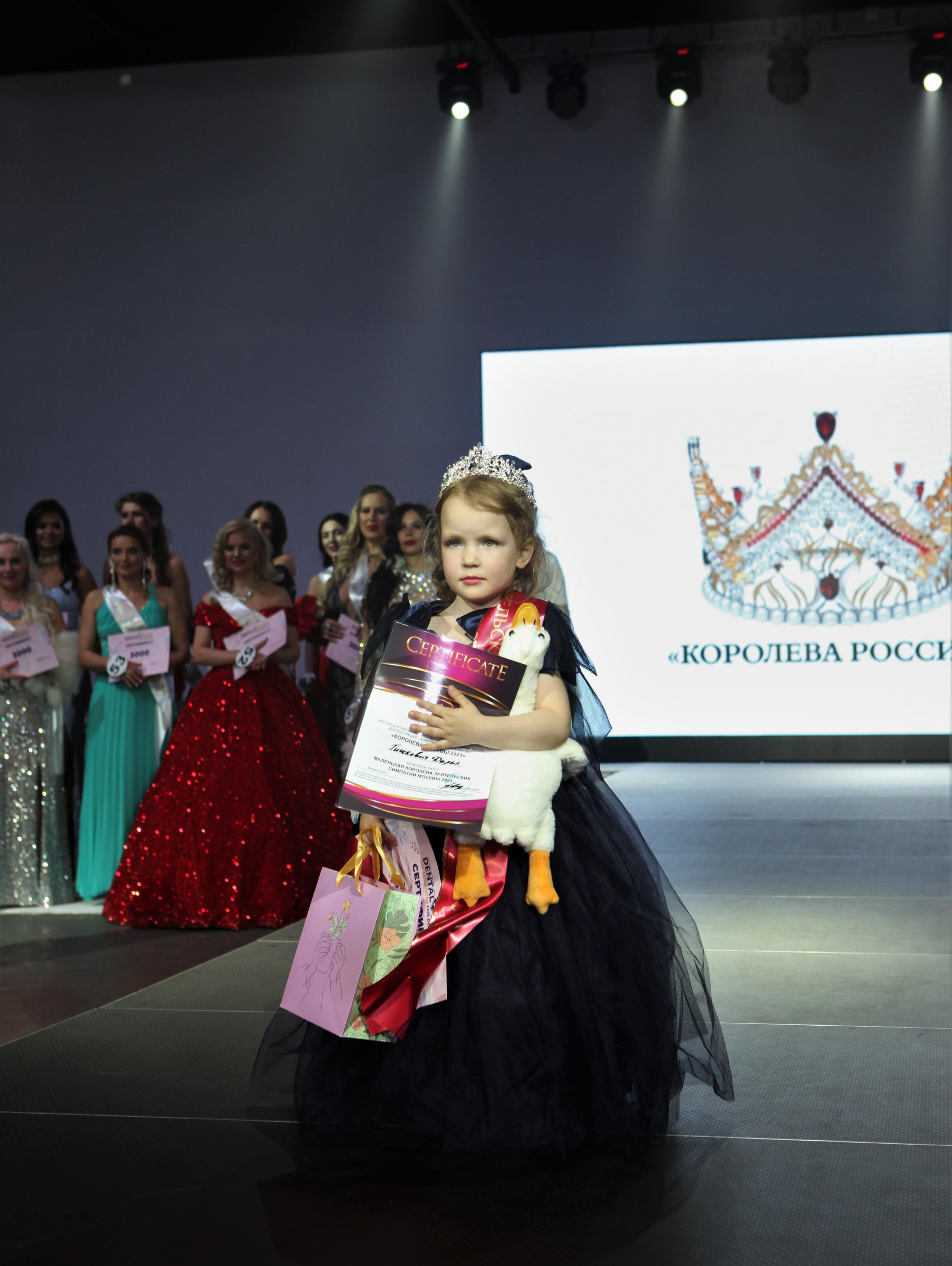 Королева Москвы. Репортажный, семейный, свадебный, портретный фотограф