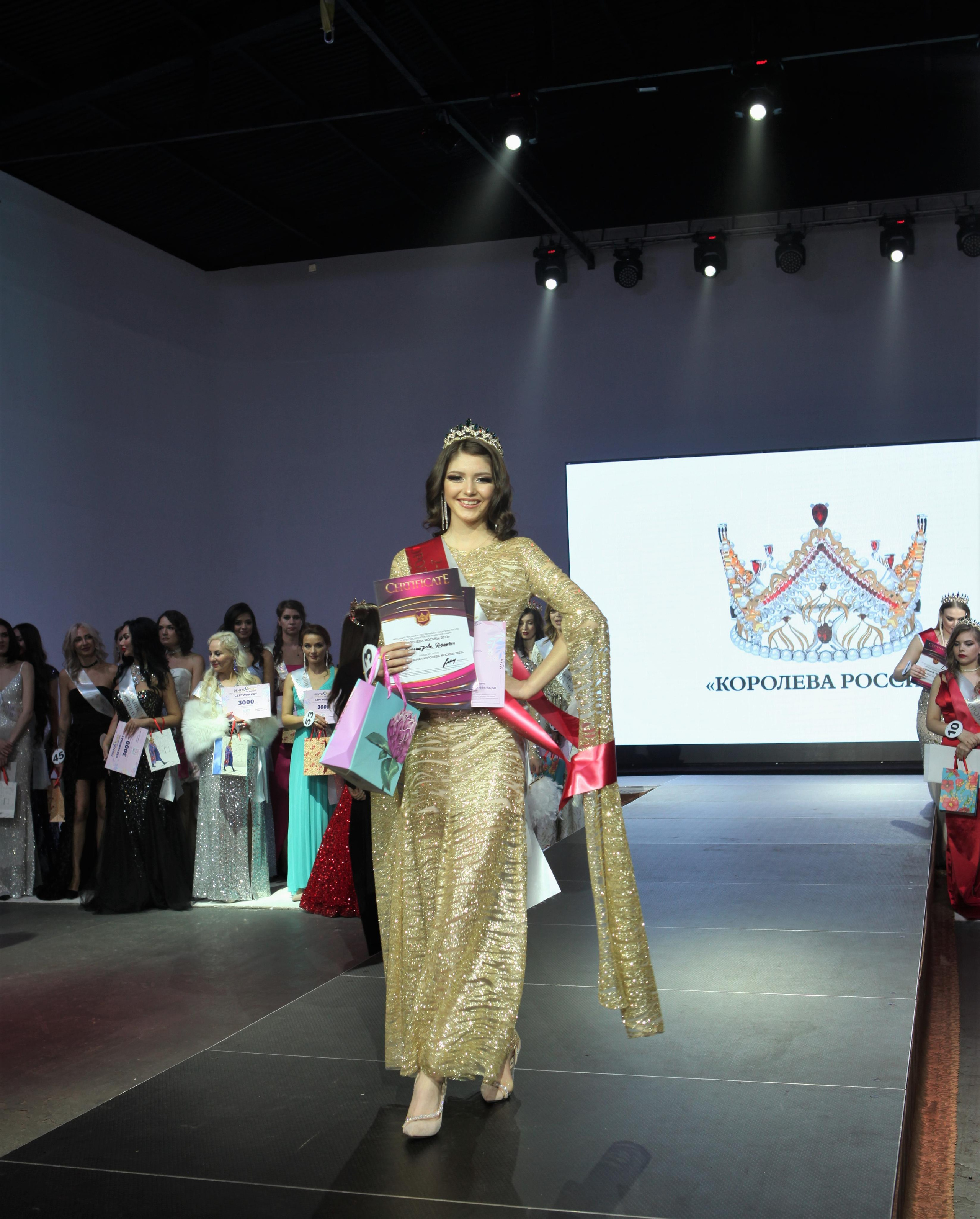 Королева Москвы. Репортажный, семейный, свадебный, портретный фотограф