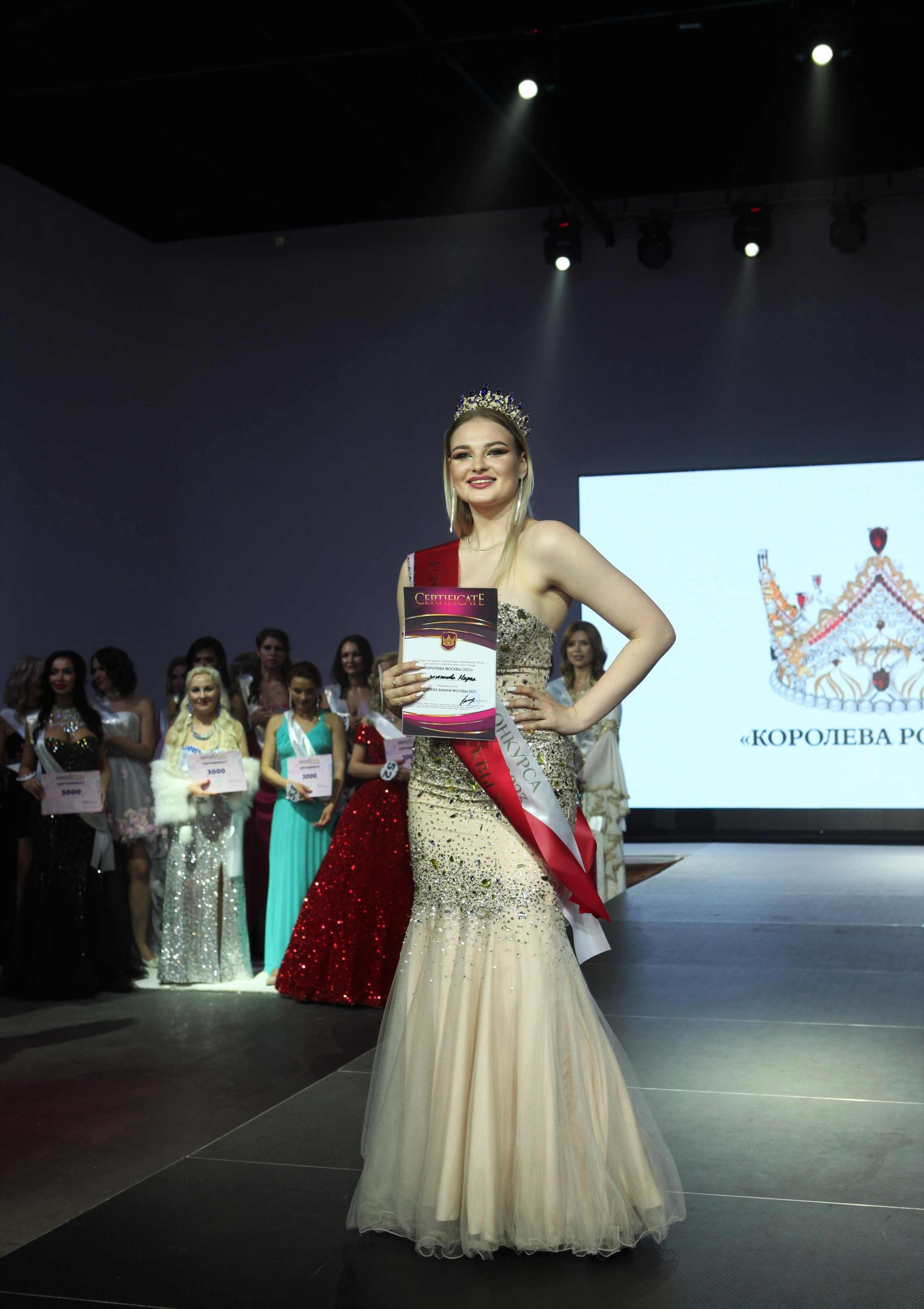 Королева Москвы. Репортажный, семейный, свадебный, портретный фотограф