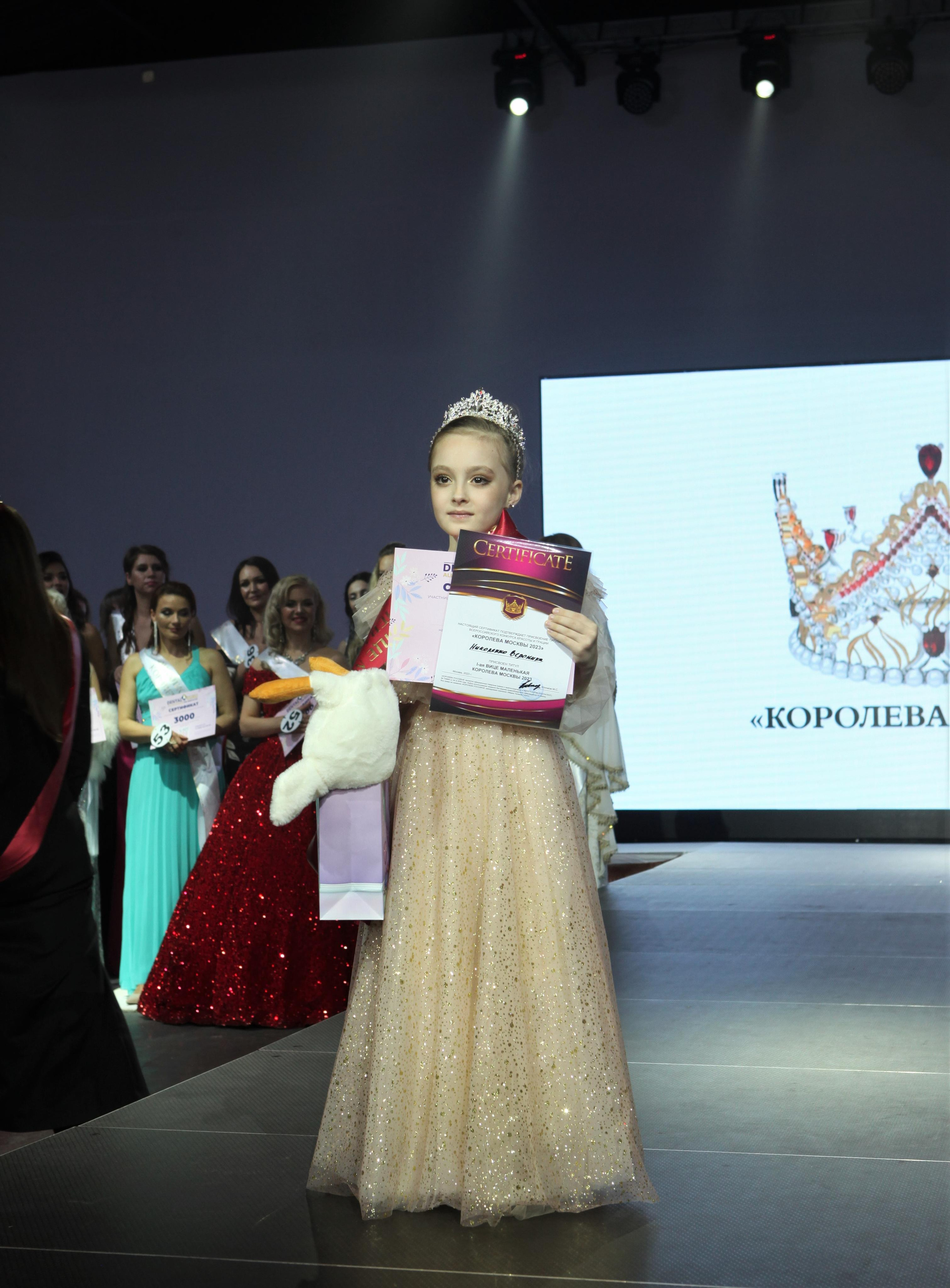 Королева Москвы. Репортажный, семейный, свадебный, портретный фотограф