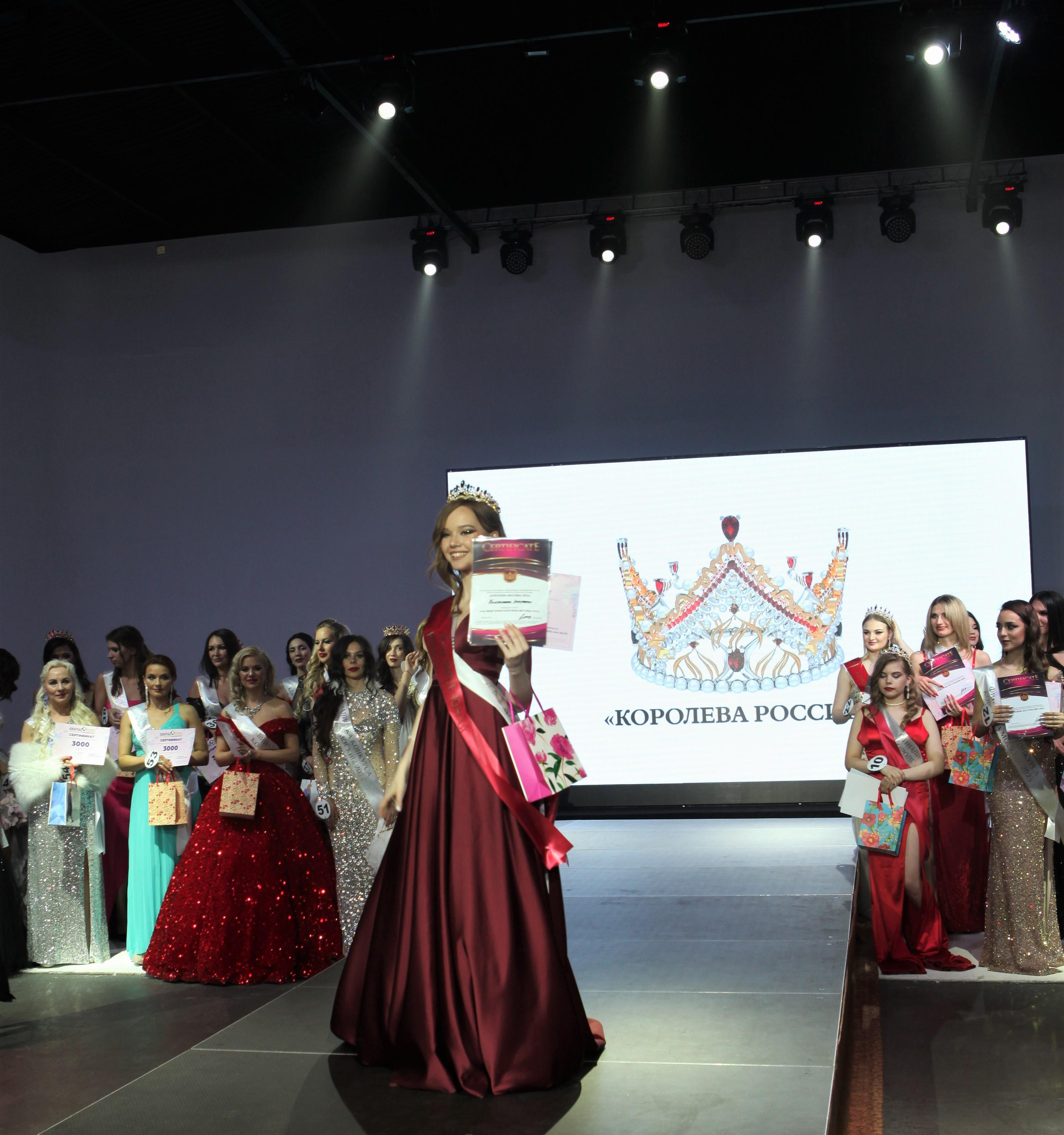 Королева Москвы. Репортажный, семейный, свадебный, портретный фотограф