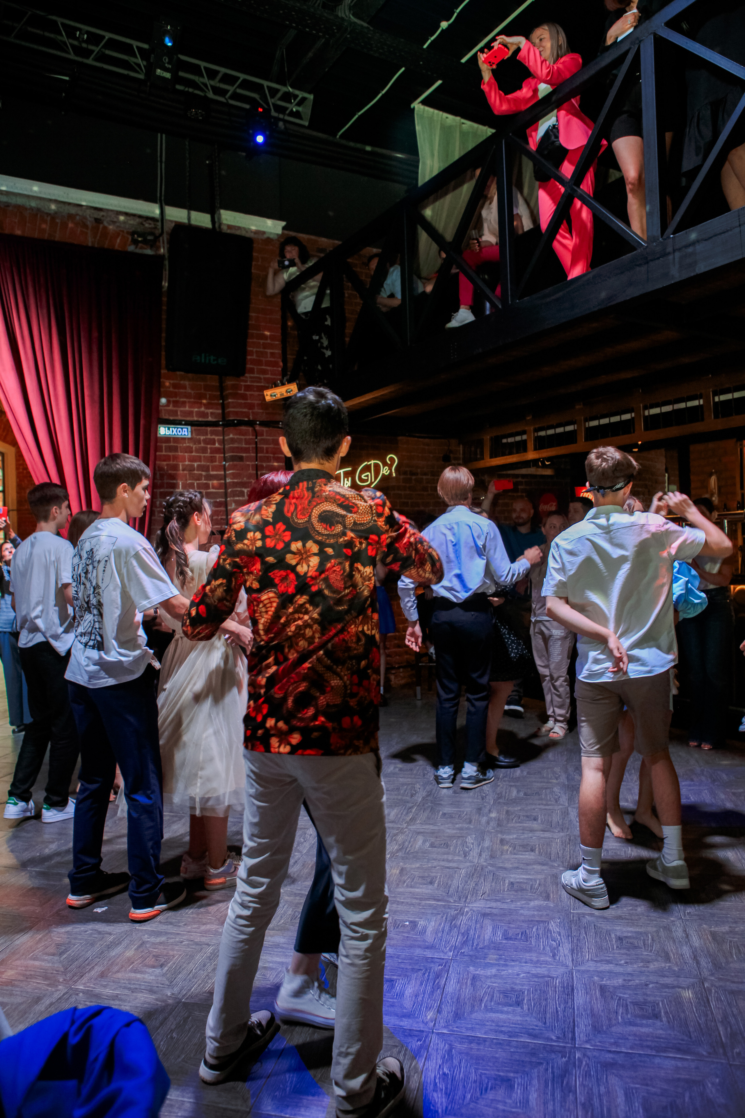 Выпускной вечер г. Раменское. Репортажный, семейный, свадебный, портретный фотограф