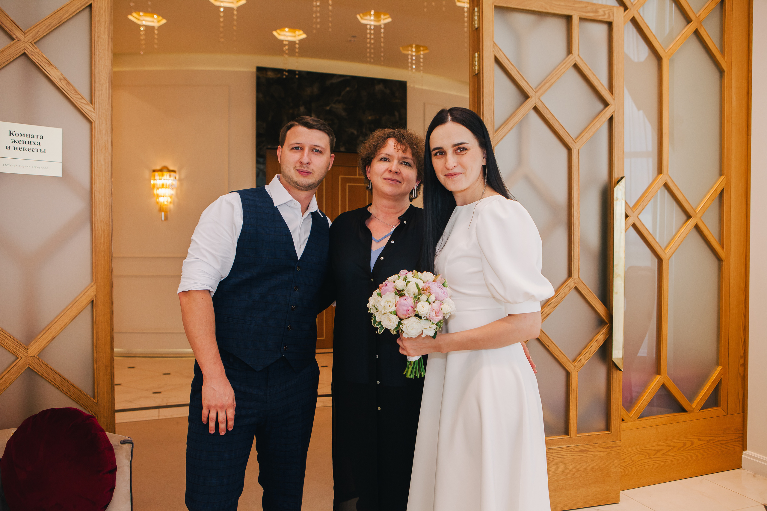 Алексей и Ольга. Репортажный, семейный, свадебный, портретный фотограф