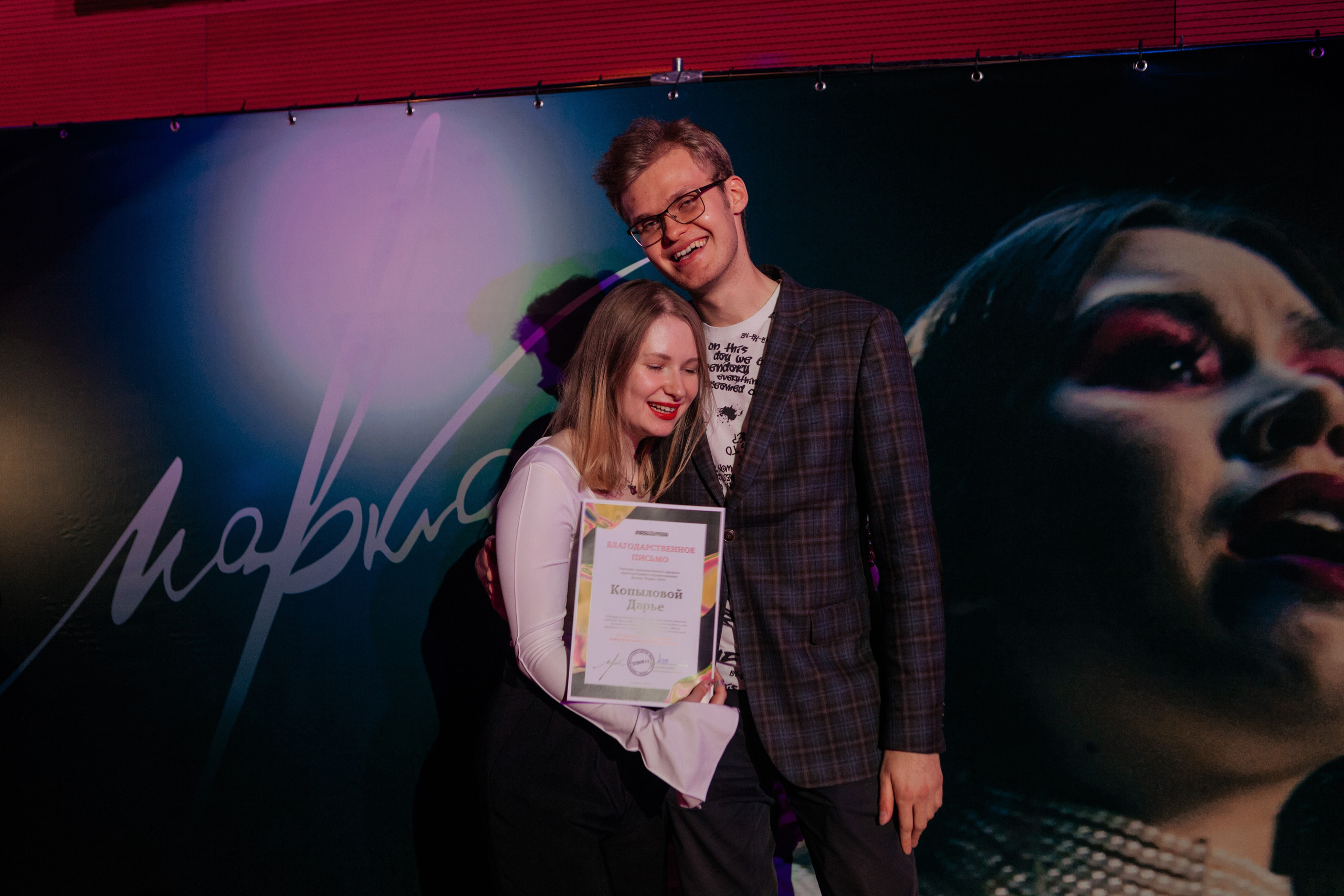 Марка. Репортажный, семейный, свадебный, портретный фотограф