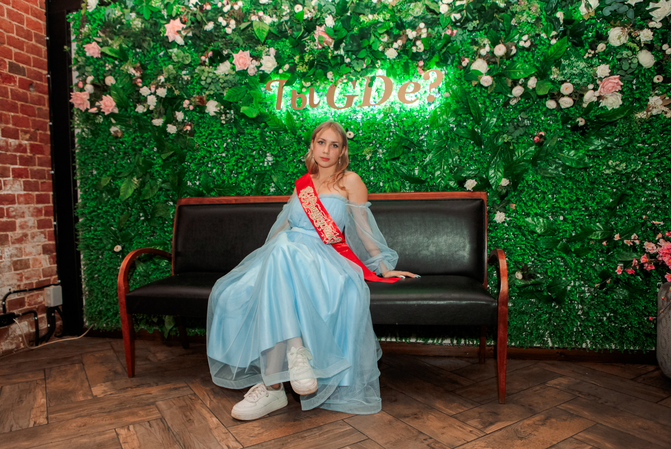 Выпускной вечер г. Раменское. Репортажный, семейный, свадебный, портретный фотограф