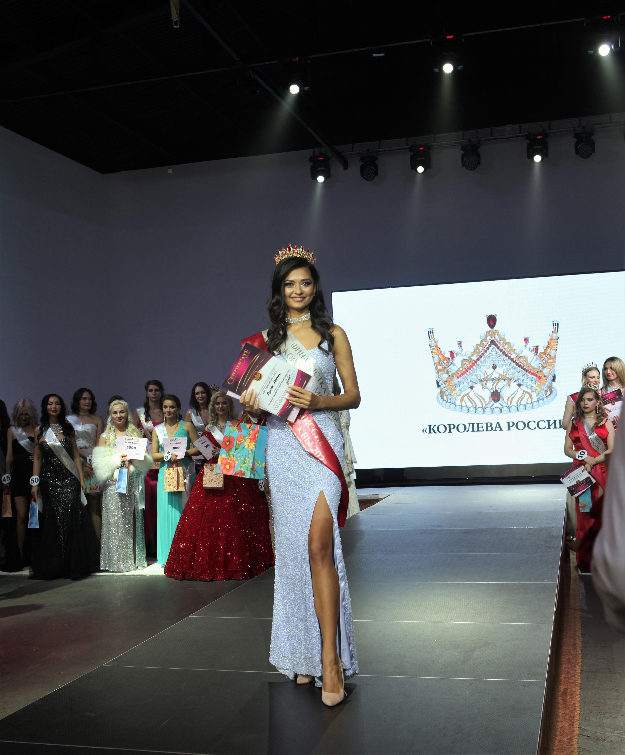 Королева Москвы. Репортажный, семейный, свадебный, портретный фотограф