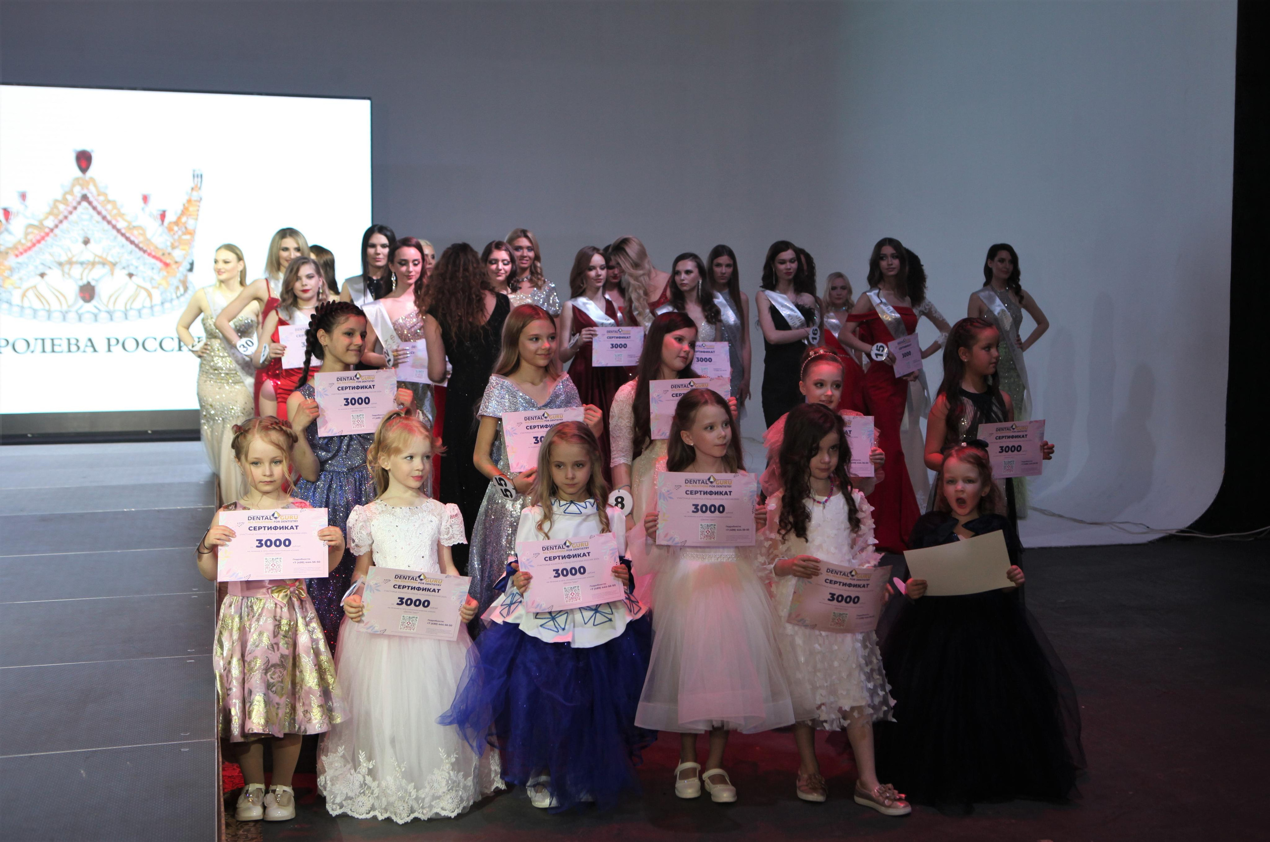 Королева Москвы. Репортажный, семейный, свадебный, портретный фотограф