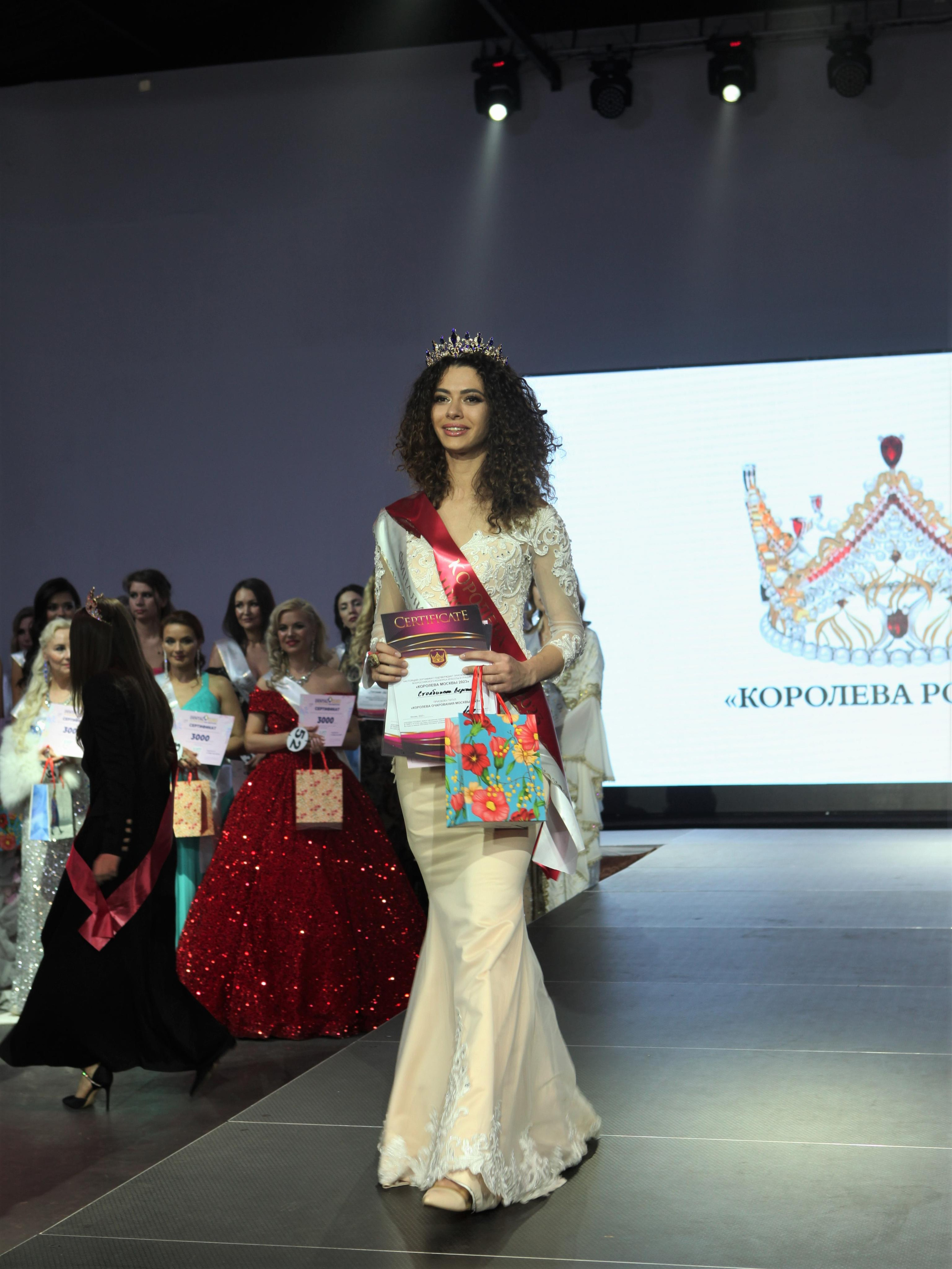 Королева Москвы. Репортажный, семейный, свадебный, портретный фотограф