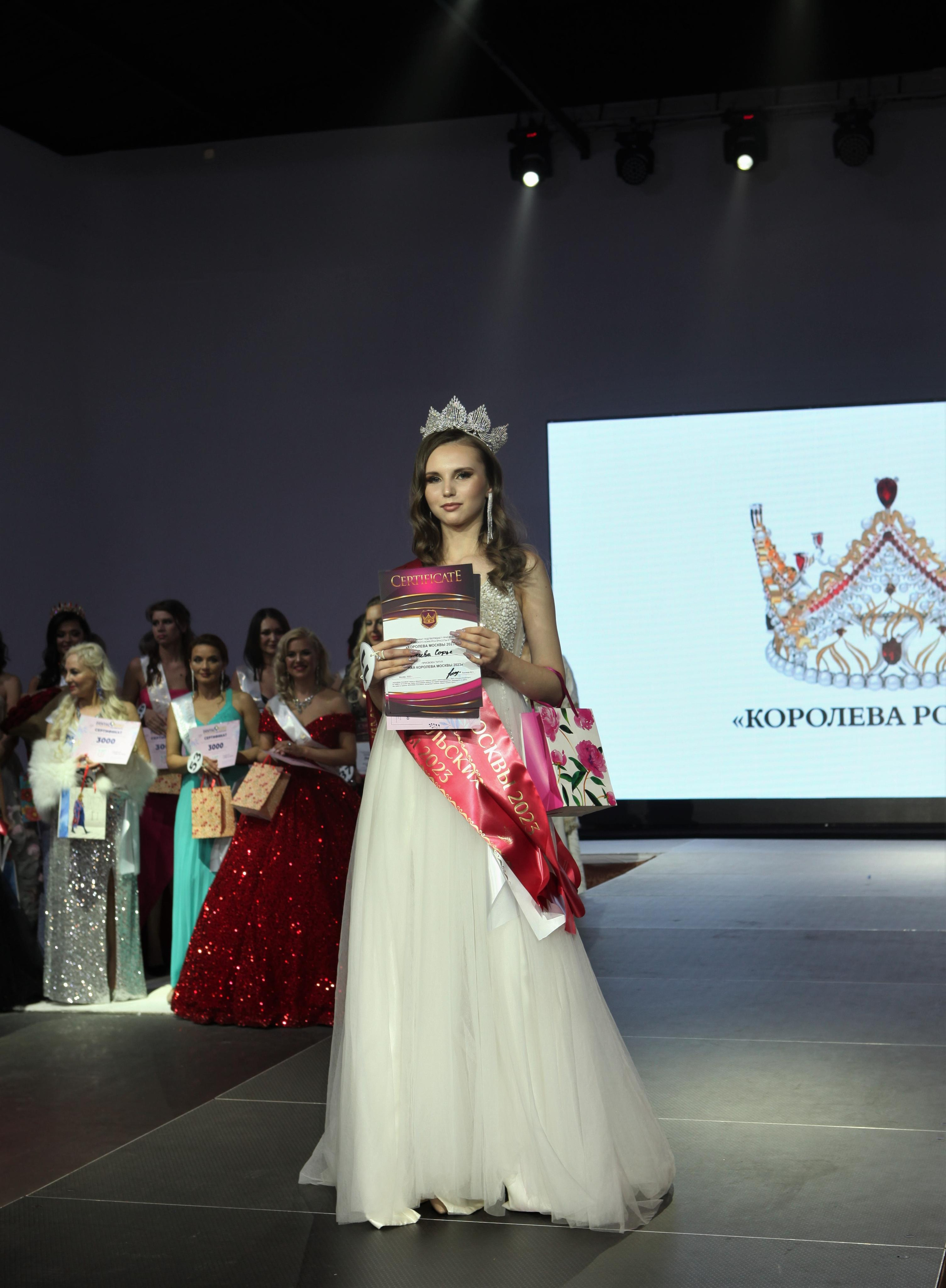 Королева Москвы. Репортажный, семейный, свадебный, портретный фотограф