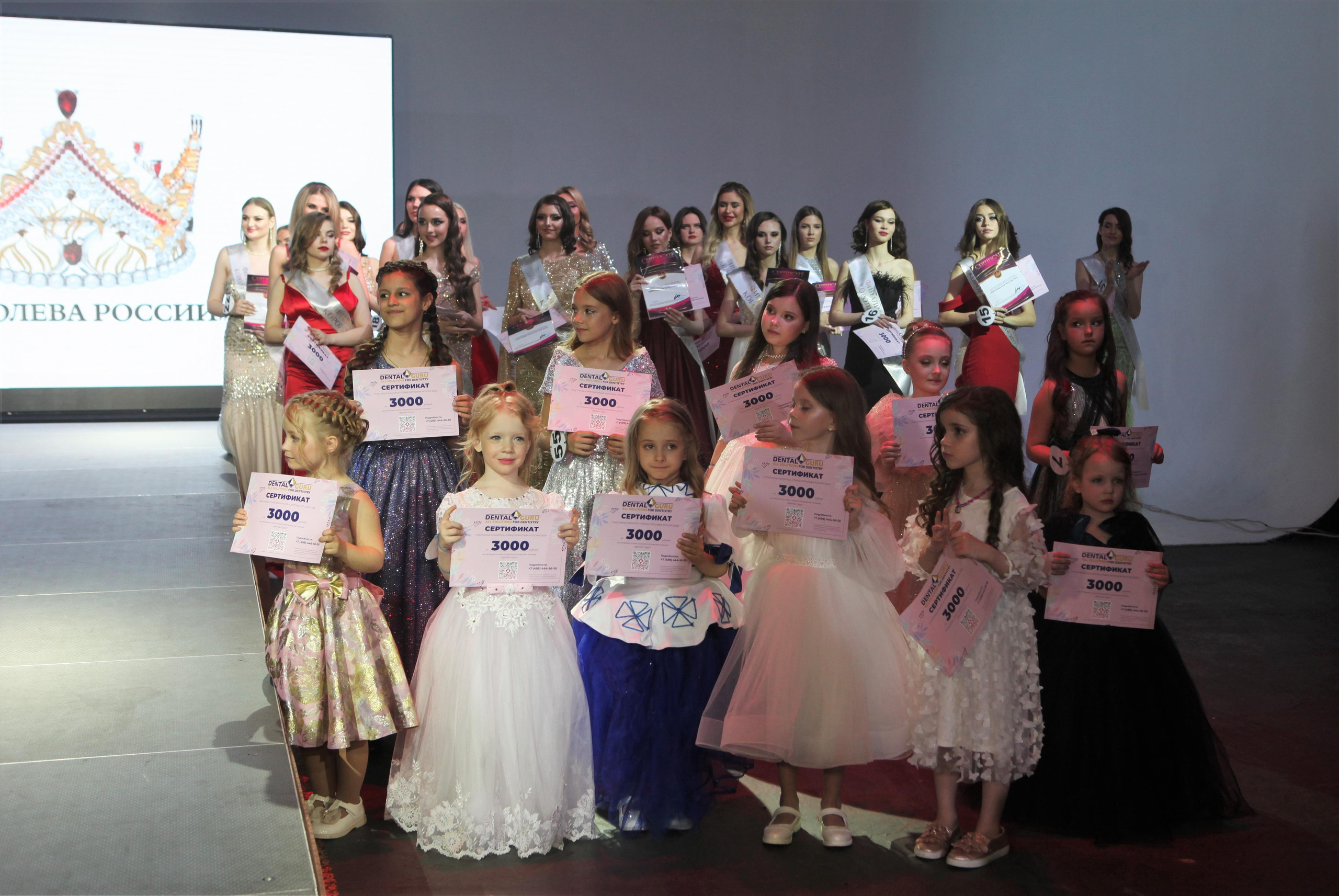 Королева Москвы. Репортажный, семейный, свадебный, портретный фотограф