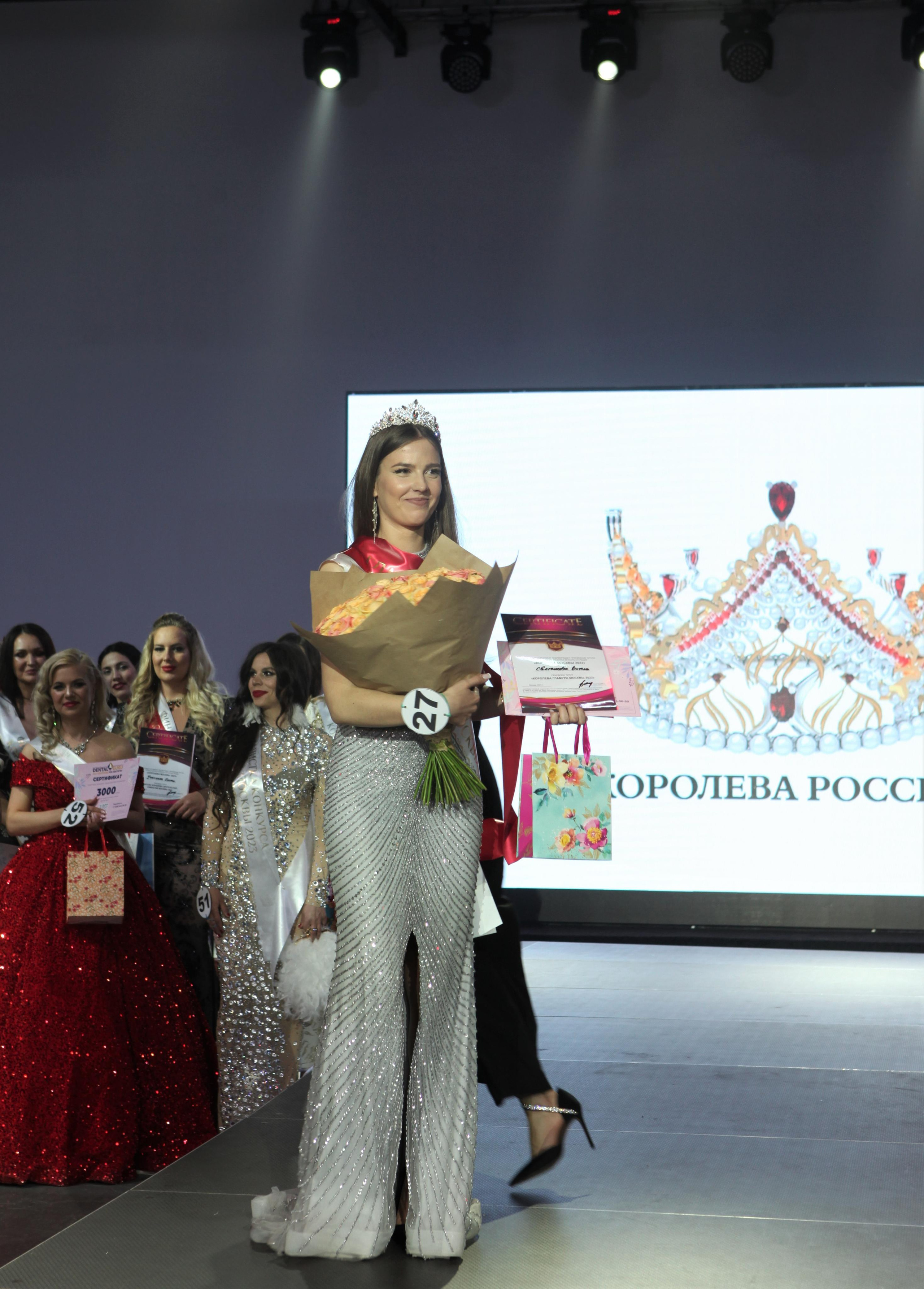 Королева Москвы. Репортажный, семейный, свадебный, портретный фотограф